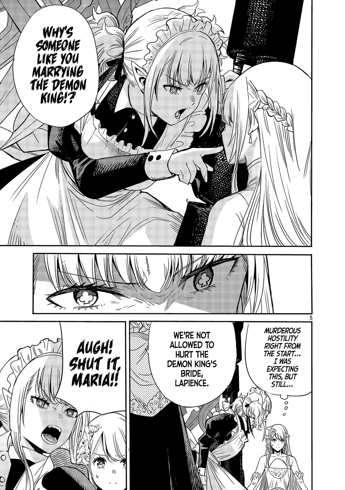 Koushaku Reijou no Rouraku Mission: Maou to no Seiryaku Kekkon ga Jinrui Saigo no Kirifuda desu!... tte, Maou ga Onnanoko no Baai wa Dou Sureba Ii no desu ka!? Chapter 1 page 7 - 
