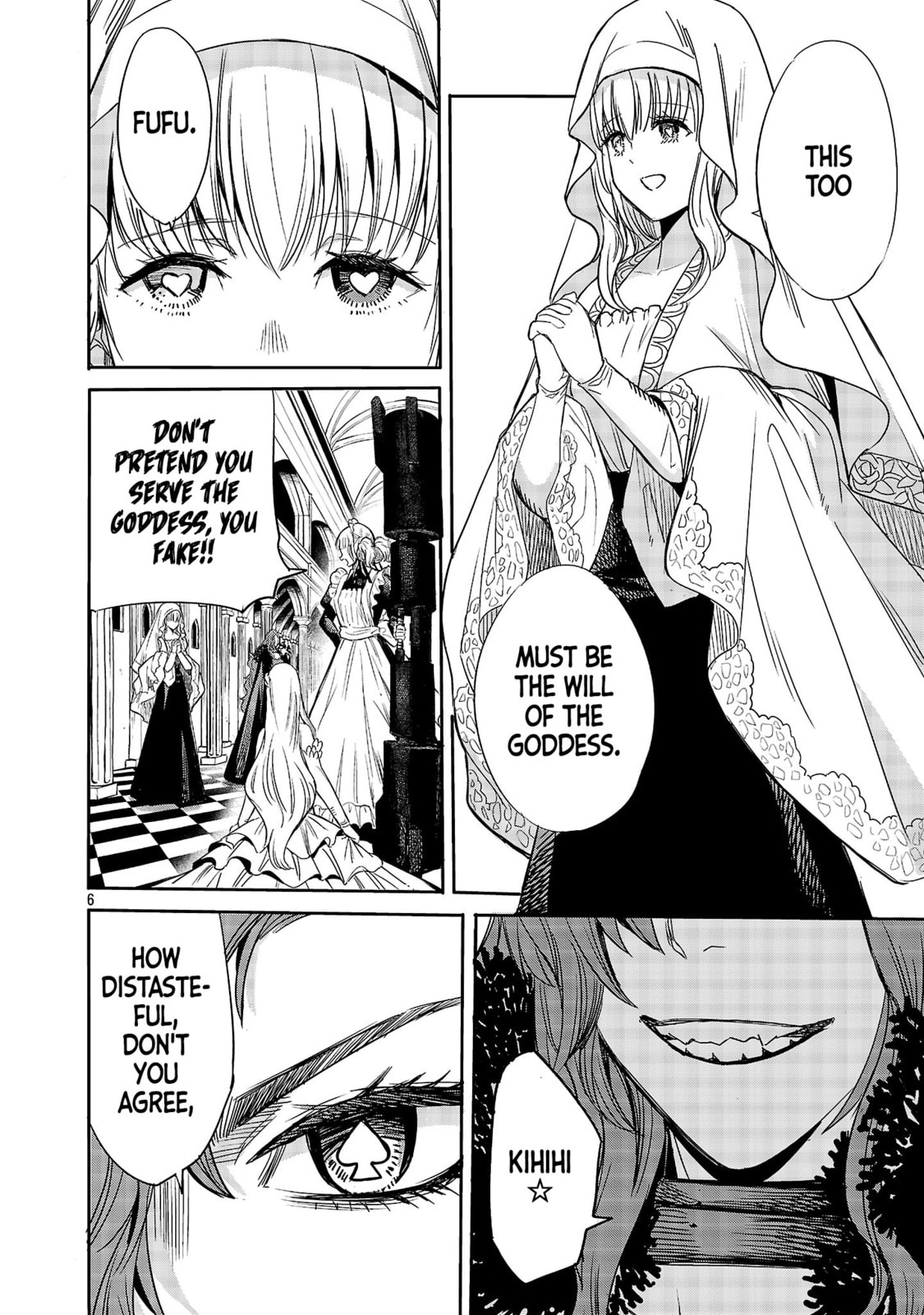 Koushaku Reijou no Rouraku Mission: Maou to no Seiryaku Kekkon ga Jinrui Saigo no Kirifuda desu!... tte, Maou ga Onnanoko no Baai wa Dou Sureba Ii no desu ka!? Chapter 1 page 8 - 