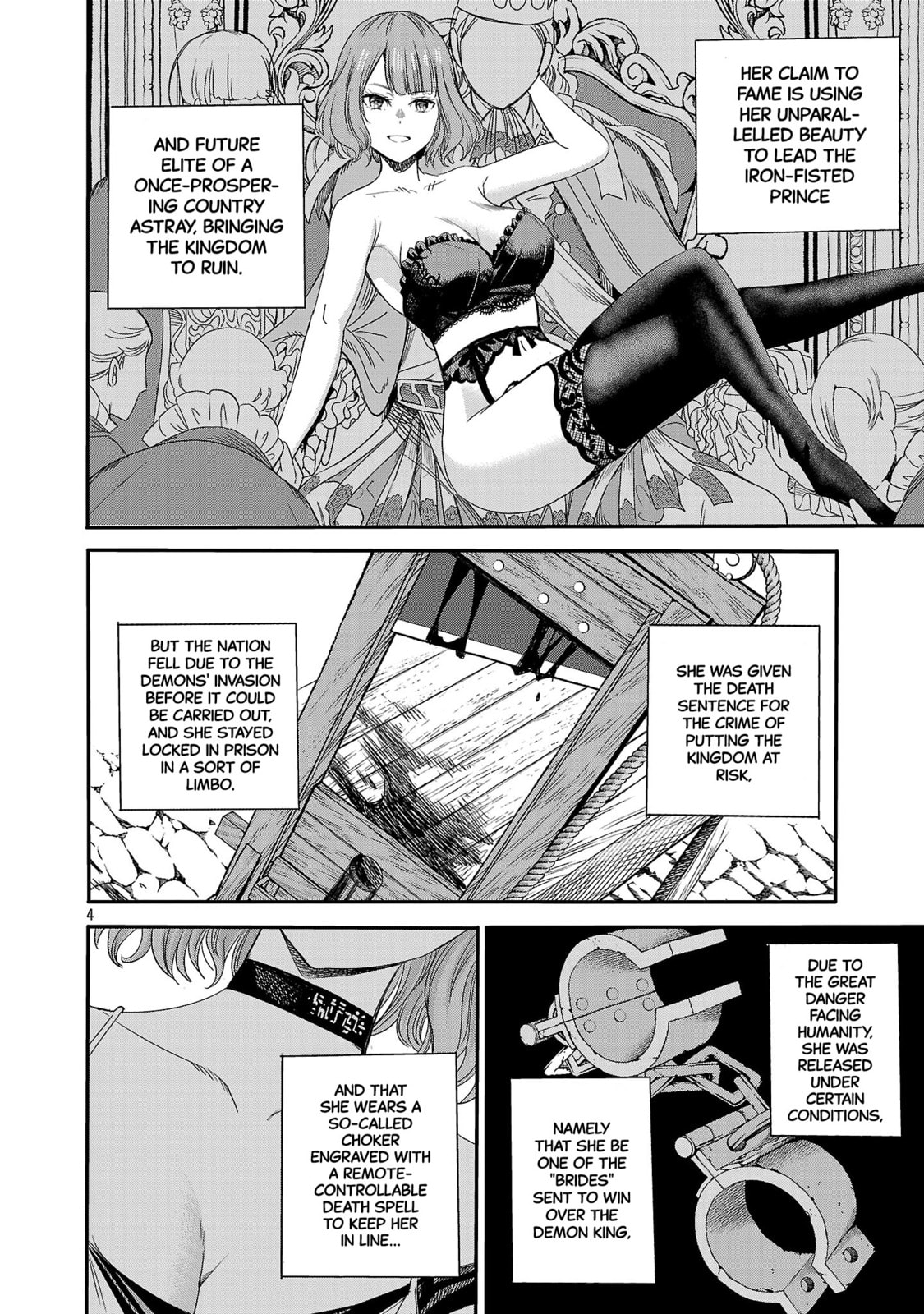 Koushaku Reijou no Rouraku Mission: Maou to no Seiryaku Kekkon ga Jinrui Saigo no Kirifuda desu!... tte, Maou ga Onnanoko no Baai wa Dou Sureba Ii no desu ka!? Chapter 2 page 4 - 
