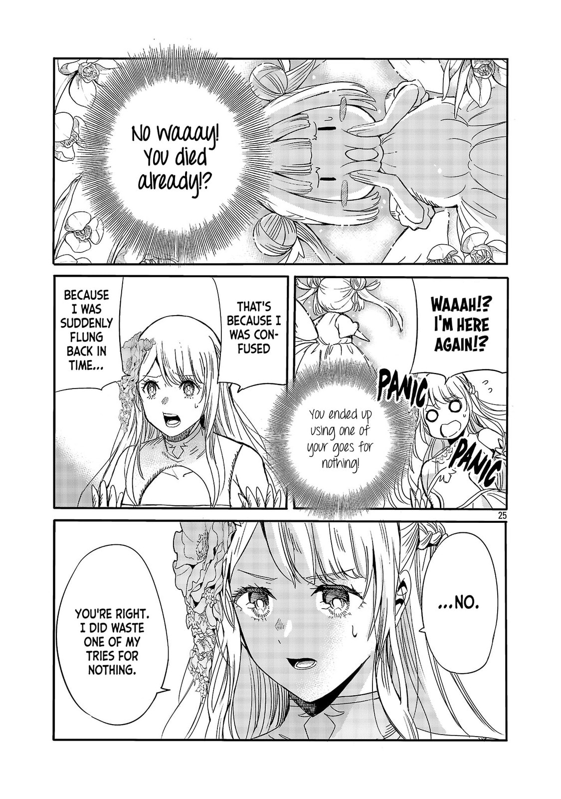 Koushaku Reijou no Rouraku Mission: Maou to no Seiryaku Kekkon ga Jinrui Saigo no Kirifuda desu!... tte, Maou ga Onnanoko no Baai wa Dou Sureba Ii no desu ka!? Chapter 4 page 25 - 
