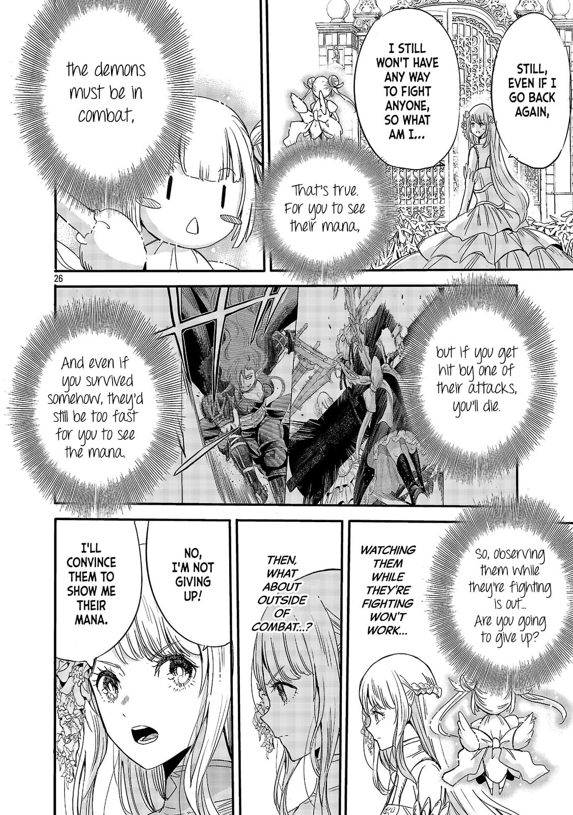 Koushaku Reijou no Rouraku Mission: Maou to no Seiryaku Kekkon ga Jinrui Saigo no Kirifuda desu!... tte, Maou ga Onnanoko no Baai wa Dou Sureba Ii no desu ka!? Chapter 4 page 26 - 