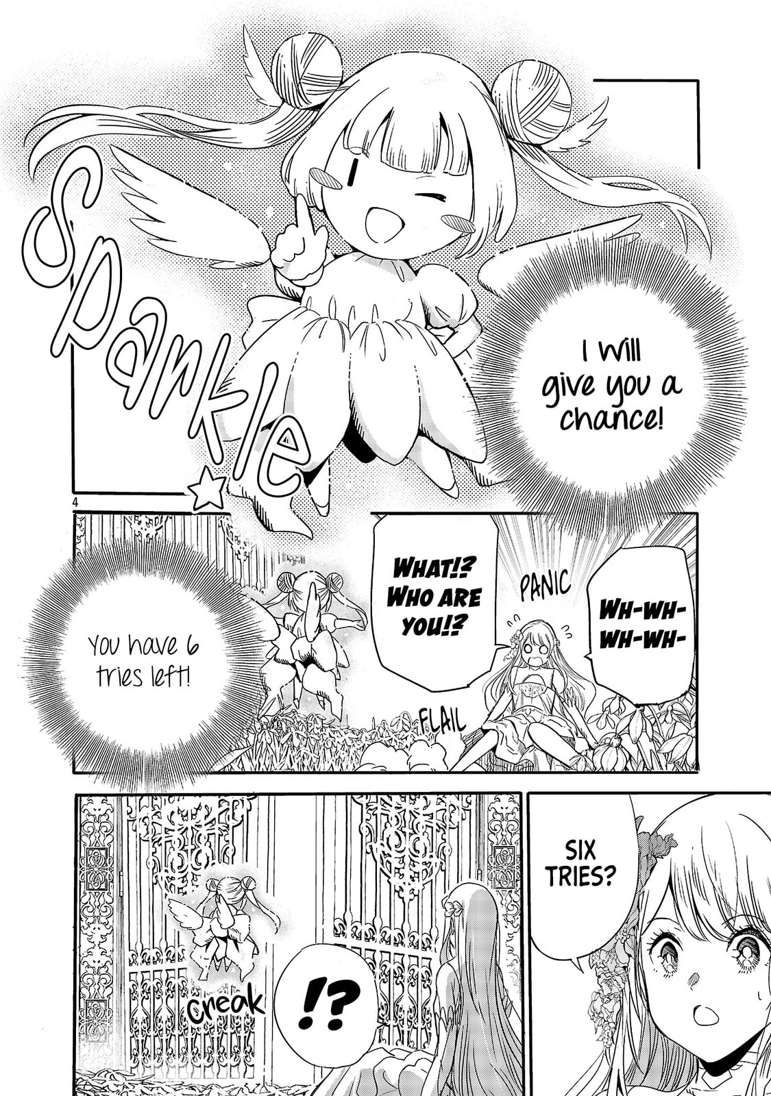 Koushaku Reijou no Rouraku Mission: Maou to no Seiryaku Kekkon ga Jinrui Saigo no Kirifuda desu!... tte, Maou ga Onnanoko no Baai wa Dou Sureba Ii no desu ka!? Chapter 4 page 4 - 