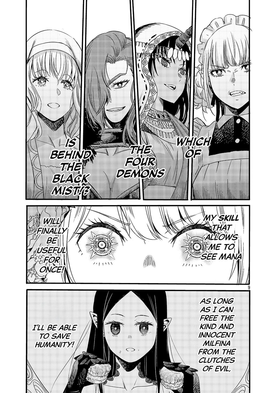 Koushaku Reijou no Rouraku Mission: Maou to no Seiryaku Kekkon ga Jinrui Saigo no Kirifuda desu!... tte, Maou ga Onnanoko no Baai wa Dou Sureba Ii no desu ka!? Chapter 4 page 9 - 