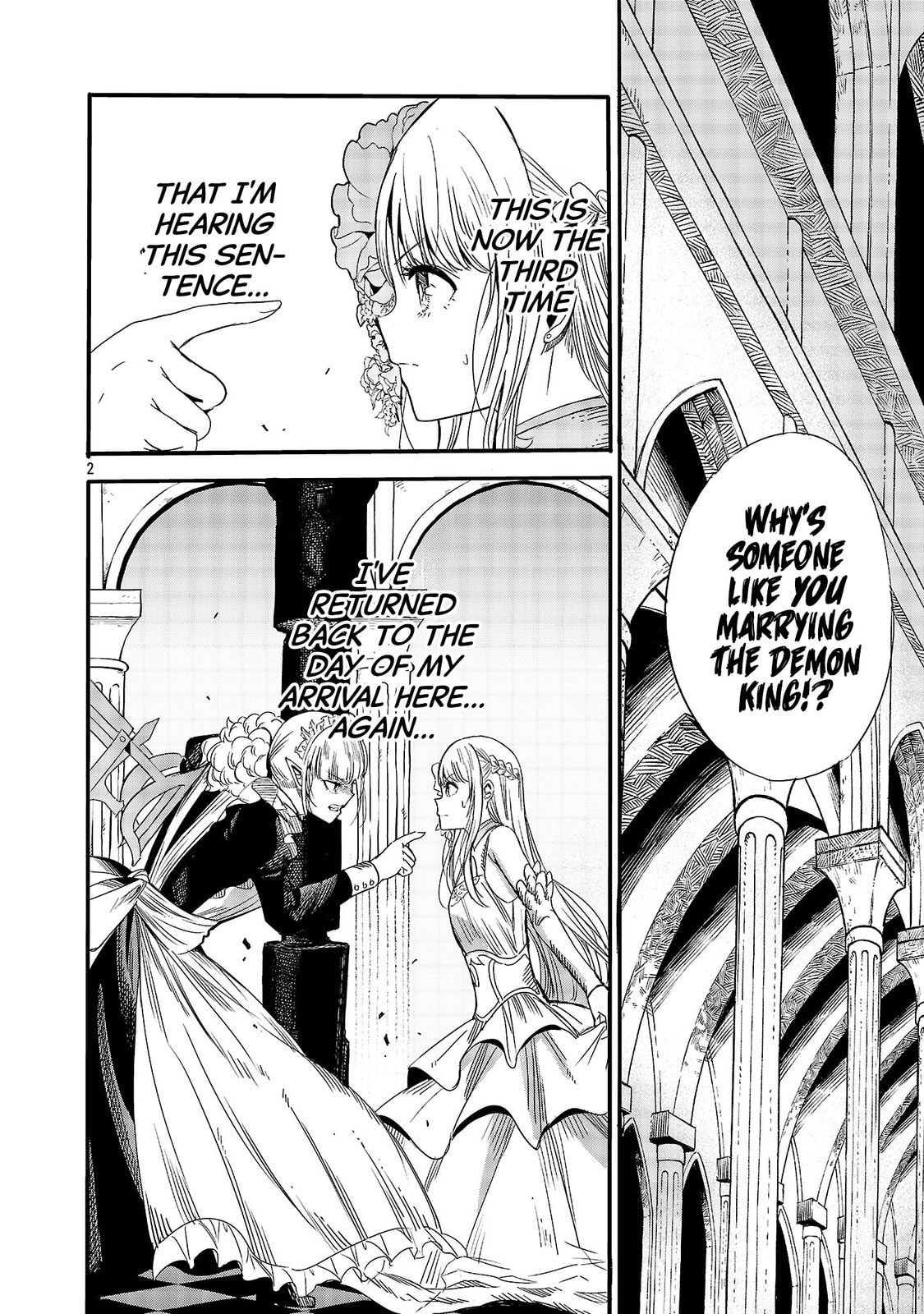 Koushaku Reijou no Rouraku Mission: Maou to no Seiryaku Kekkon ga Jinrui Saigo no Kirifuda desu!... tte, Maou ga Onnanoko no Baai wa Dou Sureba Ii no desu ka!? Chapter 5 page 3 - 