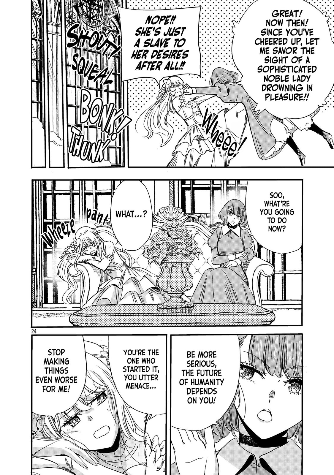 Koushaku Reijou no Rouraku Mission: Maou to no Seiryaku Kekkon ga Jinrui Saigo no Kirifuda desu!... tte, Maou ga Onnanoko no Baai wa Dou Sureba Ii no desu ka!? Chapter 5 page 25 - 