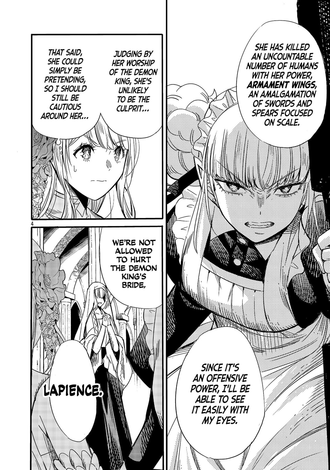 Koushaku Reijou no Rouraku Mission: Maou to no Seiryaku Kekkon ga Jinrui Saigo no Kirifuda desu!... tte, Maou ga Onnanoko no Baai wa Dou Sureba Ii no desu ka!? Chapter 5 page 5 - 