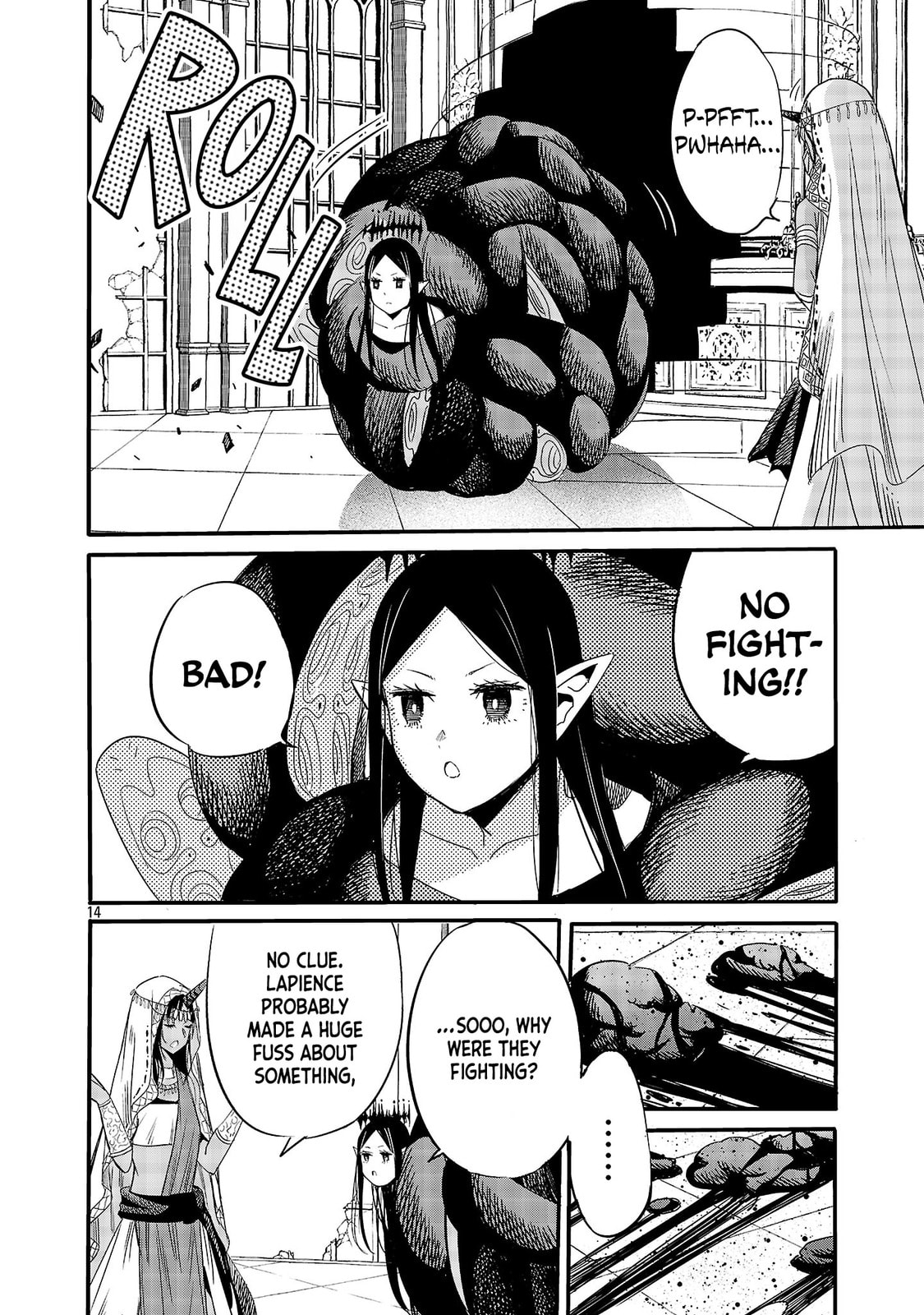 Koushaku Reijou no Rouraku Mission: Maou to no Seiryaku Kekkon ga Jinrui Saigo no Kirifuda desu!... tte, Maou ga Onnanoko no Baai wa Dou Sureba Ii no desu ka!? Chapter 6 page 15 - 
