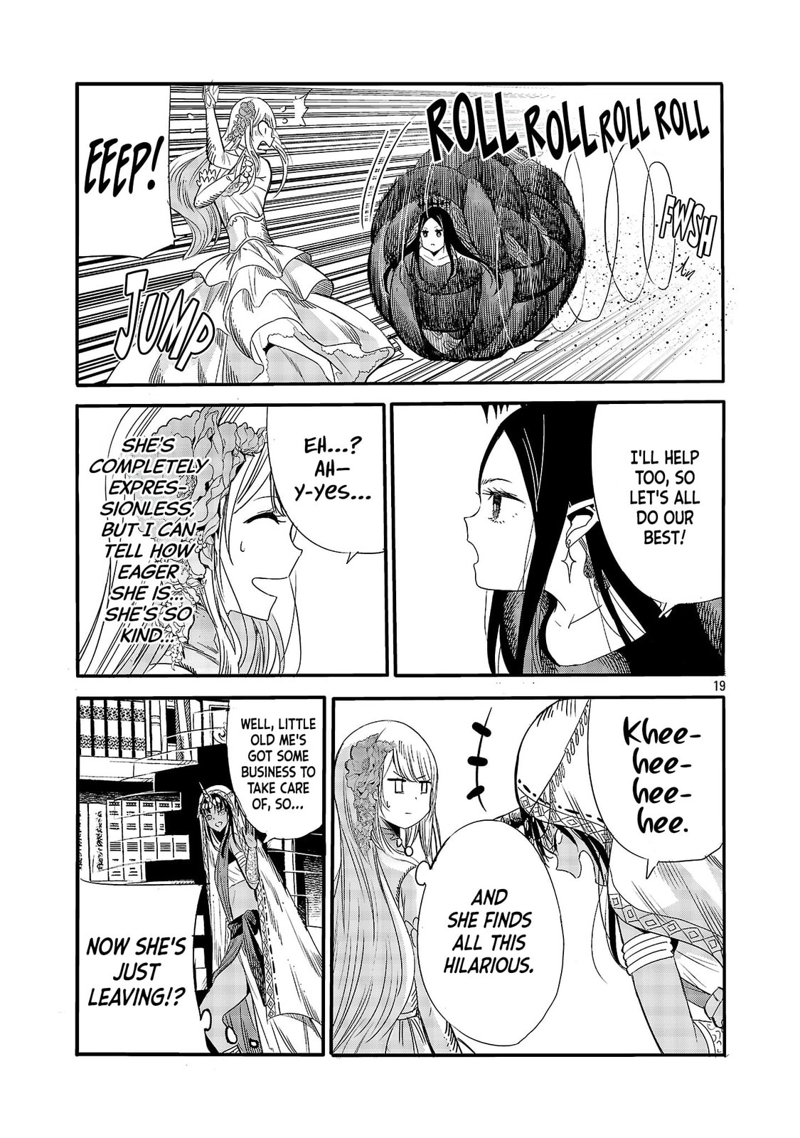 Koushaku Reijou no Rouraku Mission: Maou to no Seiryaku Kekkon ga Jinrui Saigo no Kirifuda desu!... tte, Maou ga Onnanoko no Baai wa Dou Sureba Ii no desu ka!? Chapter 6 page 20 - 