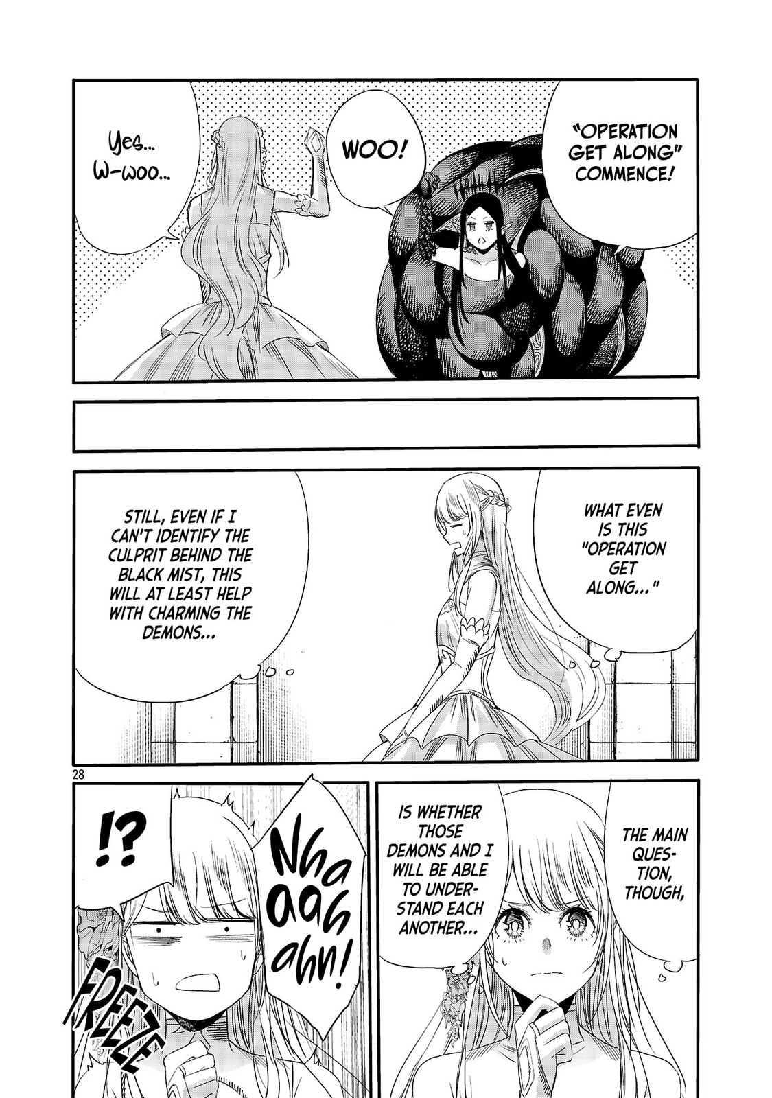 Koushaku Reijou no Rouraku Mission: Maou to no Seiryaku Kekkon ga Jinrui Saigo no Kirifuda desu!... tte, Maou ga Onnanoko no Baai wa Dou Sureba Ii no desu ka!? Chapter 6 page 29 - 