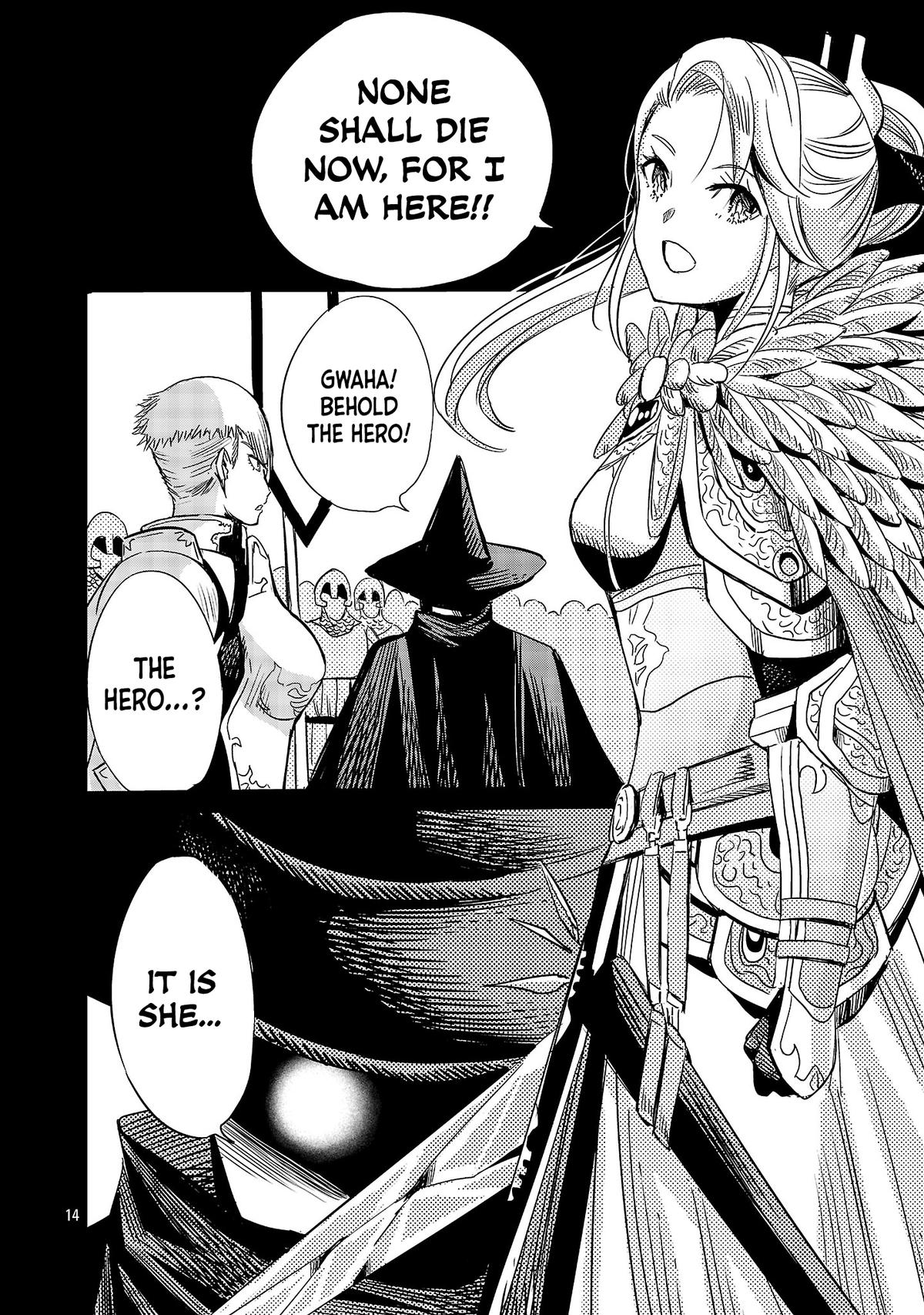 Koushaku Reijou no Rouraku Mission: Maou to no Seiryaku Kekkon ga Jinrui Saigo no Kirifuda desu!... tte, Maou ga Onnanoko no Baai wa Dou Sureba Ii no desu ka!? Chapter 8 page 13 - 
