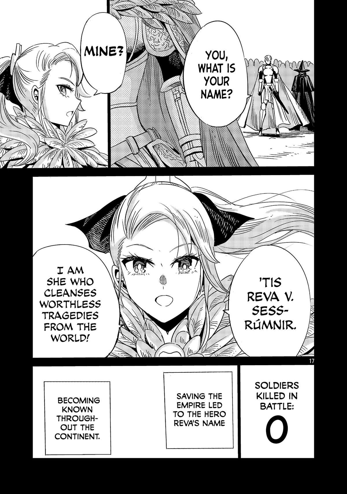 Koushaku Reijou no Rouraku Mission: Maou to no Seiryaku Kekkon ga Jinrui Saigo no Kirifuda desu!... tte, Maou ga Onnanoko no Baai wa Dou Sureba Ii no desu ka!? Chapter 8 page 16 - 