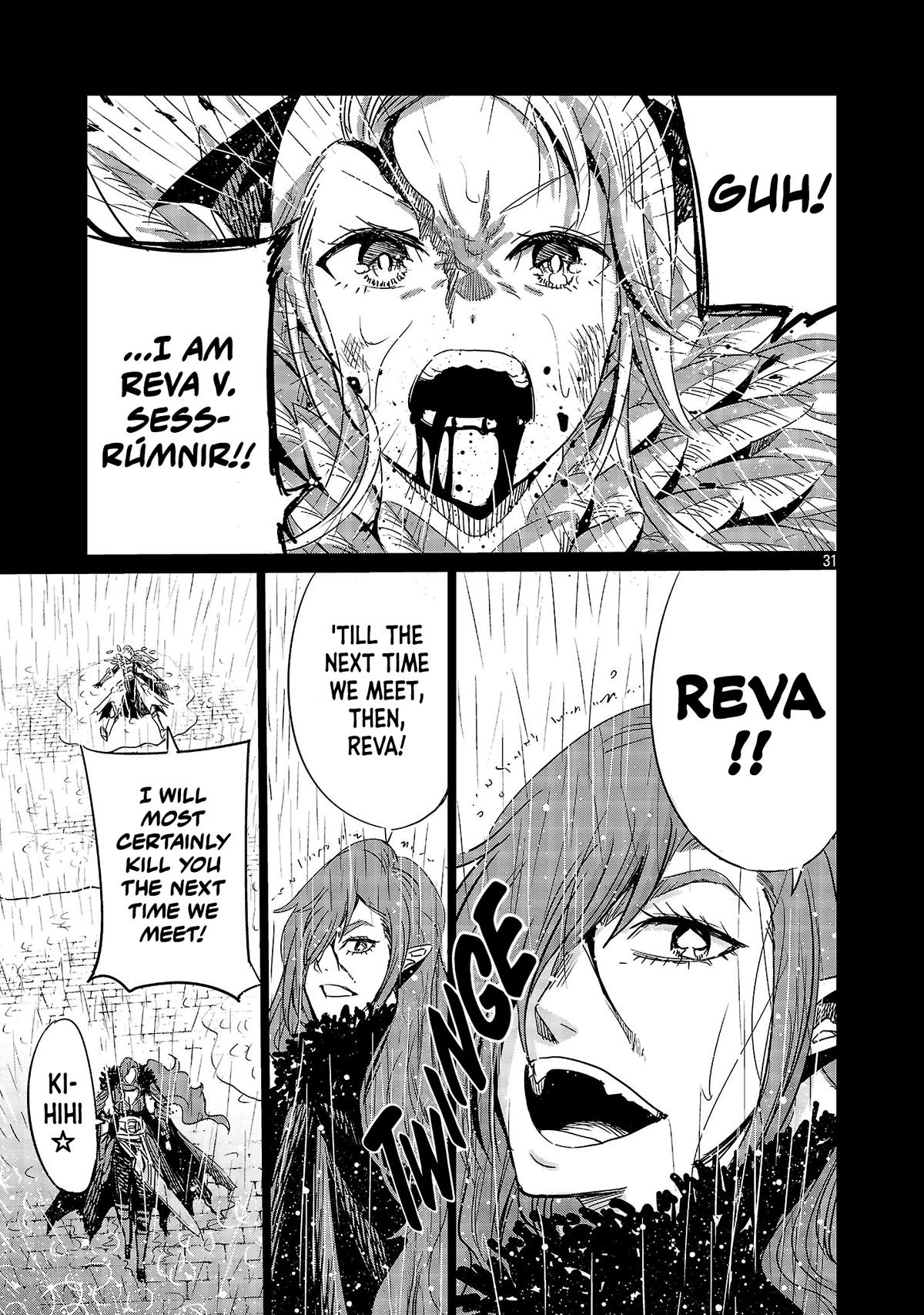 Koushaku Reijou no Rouraku Mission: Maou to no Seiryaku Kekkon ga Jinrui Saigo no Kirifuda desu!... tte, Maou ga Onnanoko no Baai wa Dou Sureba Ii no desu ka!? Chapter 8 page 28 - 