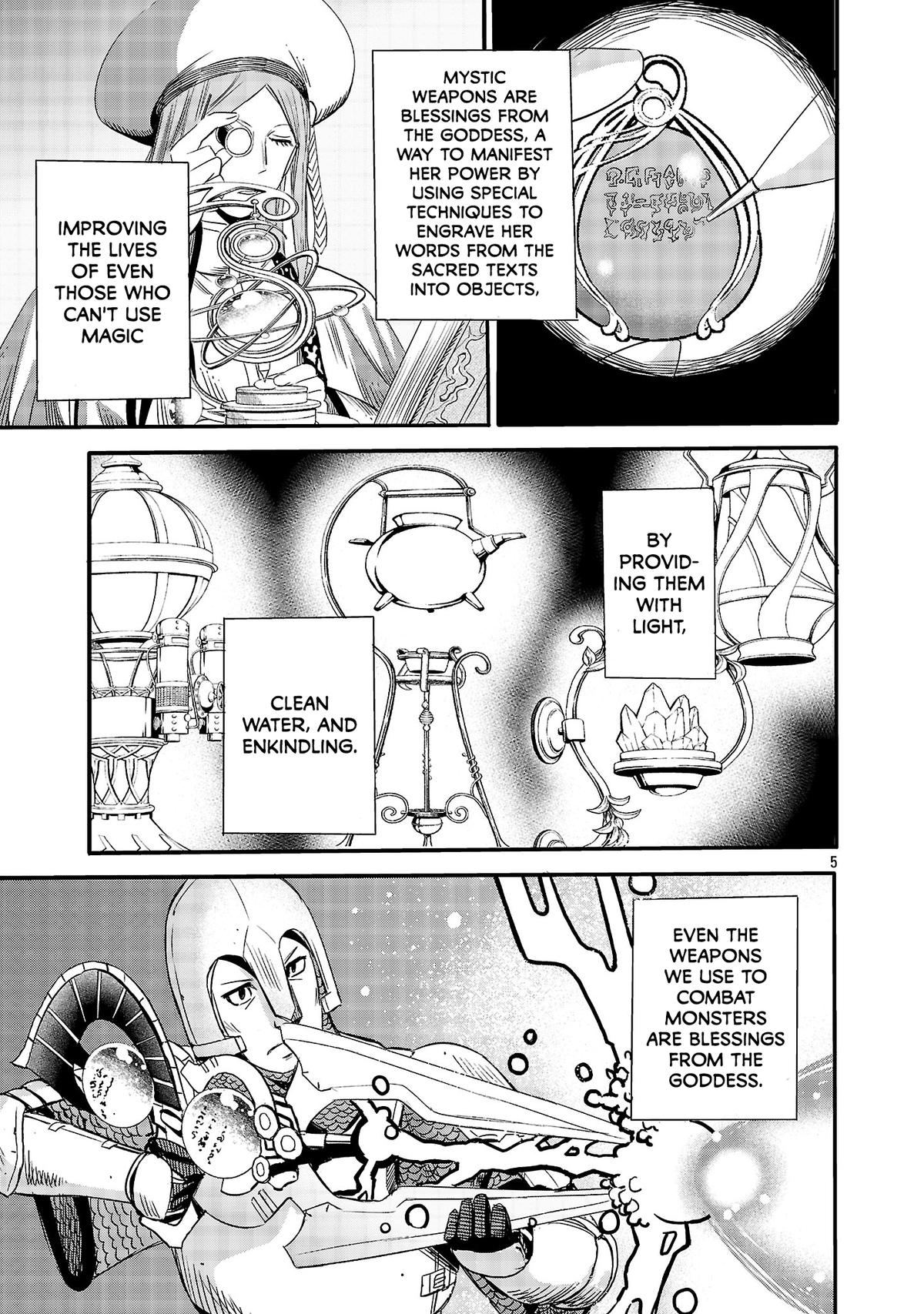 Koushaku Reijou no Rouraku Mission: Maou to no Seiryaku Kekkon ga Jinrui Saigo no Kirifuda desu!... tte, Maou ga Onnanoko no Baai wa Dou Sureba Ii no desu ka!? Chapter 8 page 5 - 