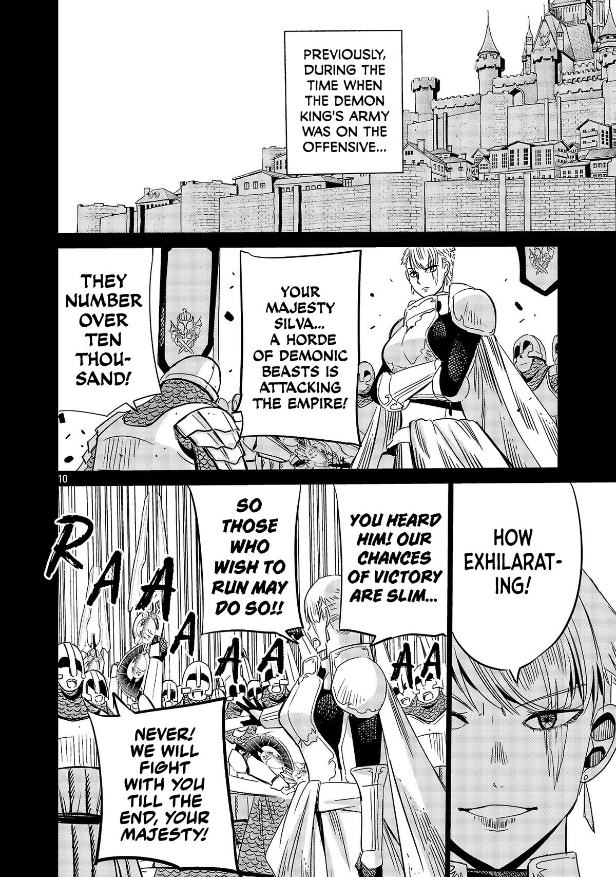 Koushaku Reijou no Rouraku Mission: Maou to no Seiryaku Kekkon ga Jinrui Saigo no Kirifuda desu!... tte, Maou ga Onnanoko no Baai wa Dou Sureba Ii no desu ka!? Chapter 8 page 10 - 