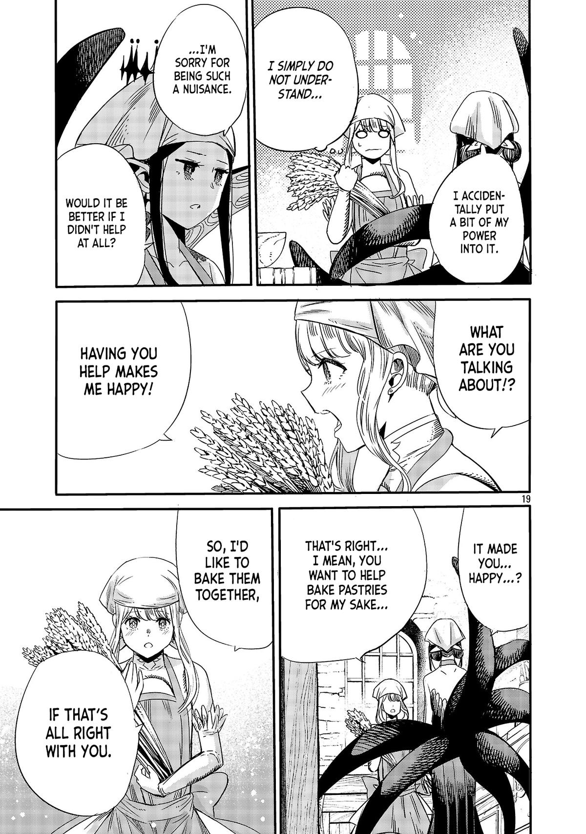 Koushaku Reijou no Rouraku Mission: Maou to no Seiryaku Kekkon ga Jinrui Saigo no Kirifuda desu!... tte, Maou ga Onnanoko no Baai wa Dou Sureba Ii no desu ka!? Chapter 9 page 18 - 