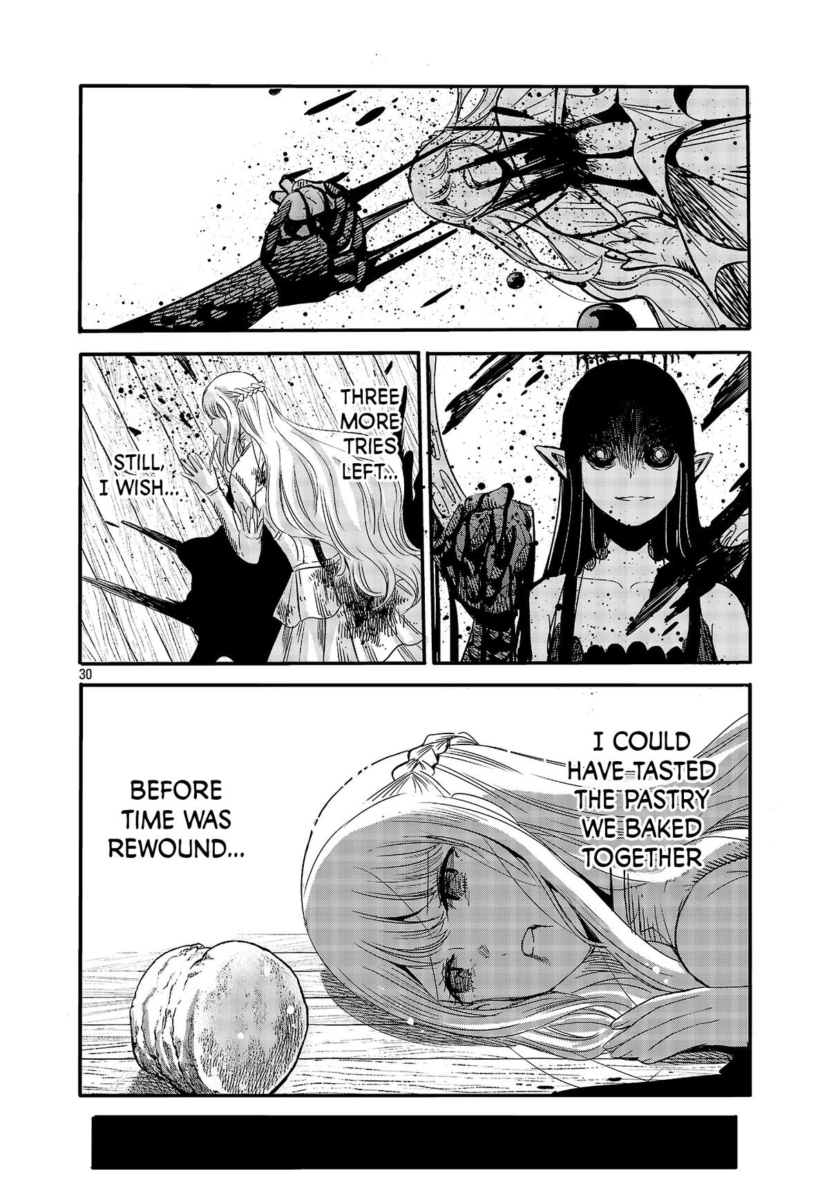 Koushaku Reijou no Rouraku Mission: Maou to no Seiryaku Kekkon ga Jinrui Saigo no Kirifuda desu!... tte, Maou ga Onnanoko no Baai wa Dou Sureba Ii no desu ka!? Chapter 9 page 29 - 