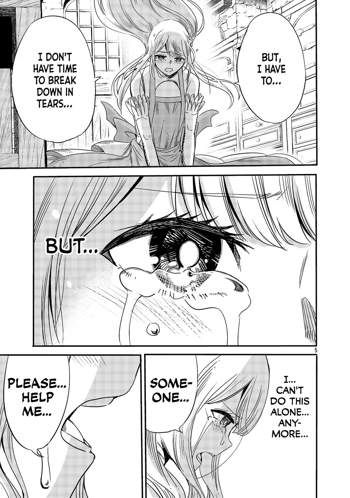 Koushaku Reijou no Rouraku Mission: Maou to no Seiryaku Kekkon ga Jinrui Saigo no Kirifuda desu!... tte, Maou ga Onnanoko no Baai wa Dou Sureba Ii no desu ka!? Chapter 9 page 5 - 