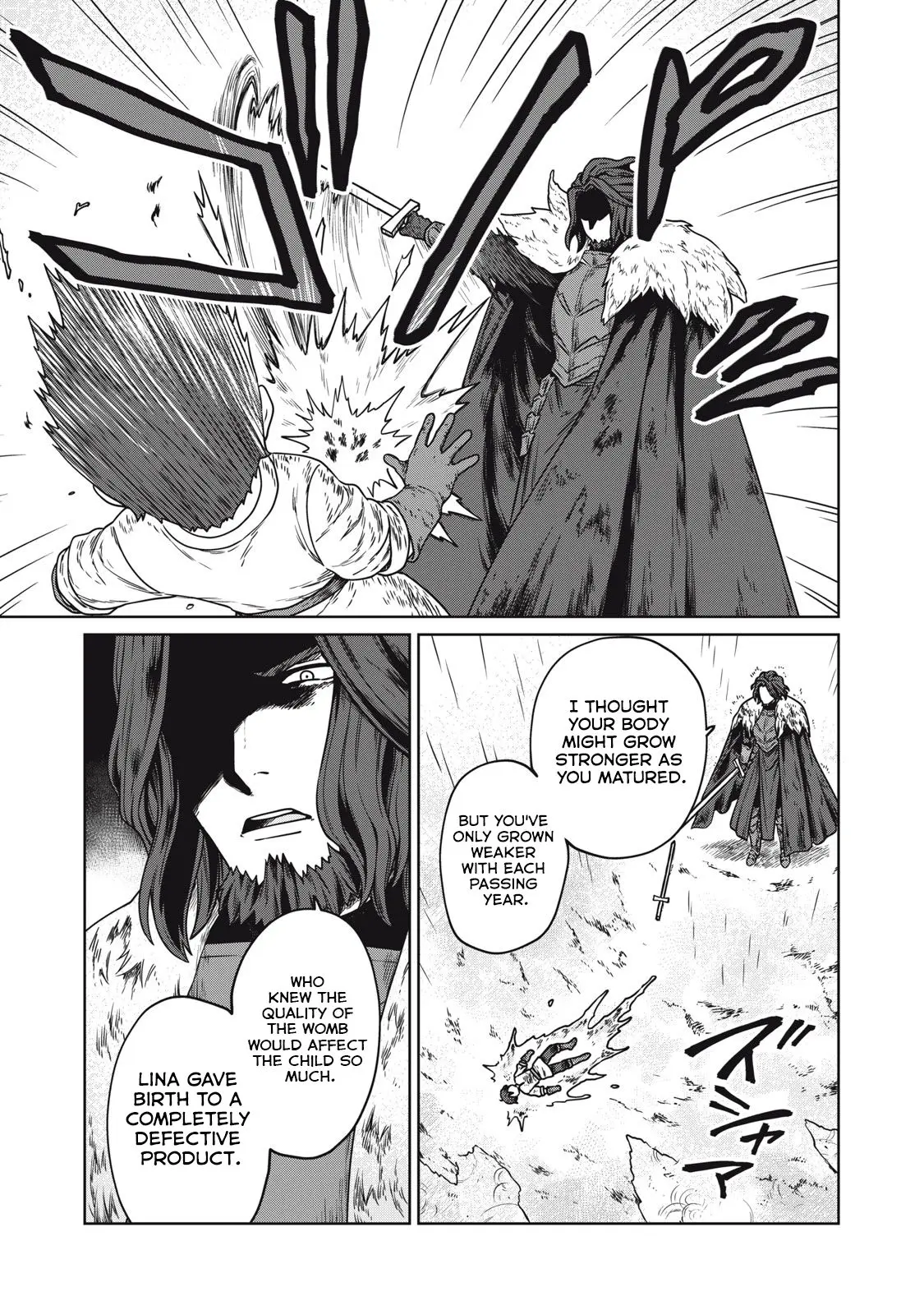 Koushakuka No Ryouriban-sama ~300-nen Ikiru Chiisana Ryourijin~ Chapter 1 page 16 - 