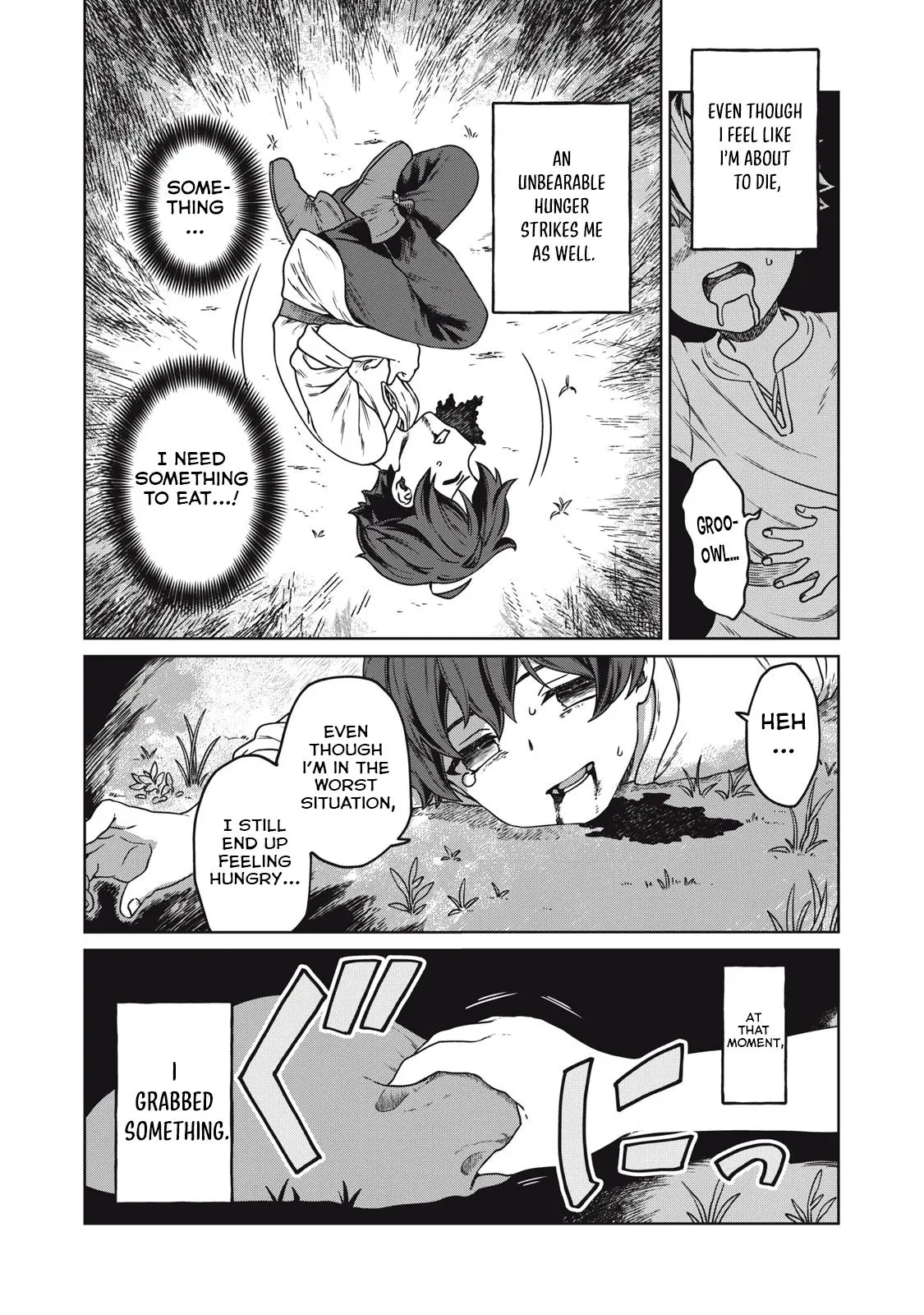 Koushakuka No Ryouriban-sama ~300-nen Ikiru Chiisana Ryourijin~ Chapter 1 page 31 - 