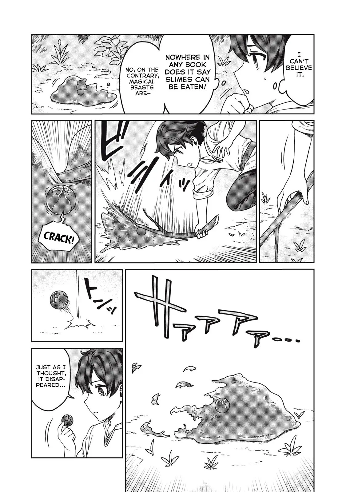 Koushakuka No Ryouriban-sama ~300-nen Ikiru Chiisana Ryourijin~ Chapter 1 page 35 - 