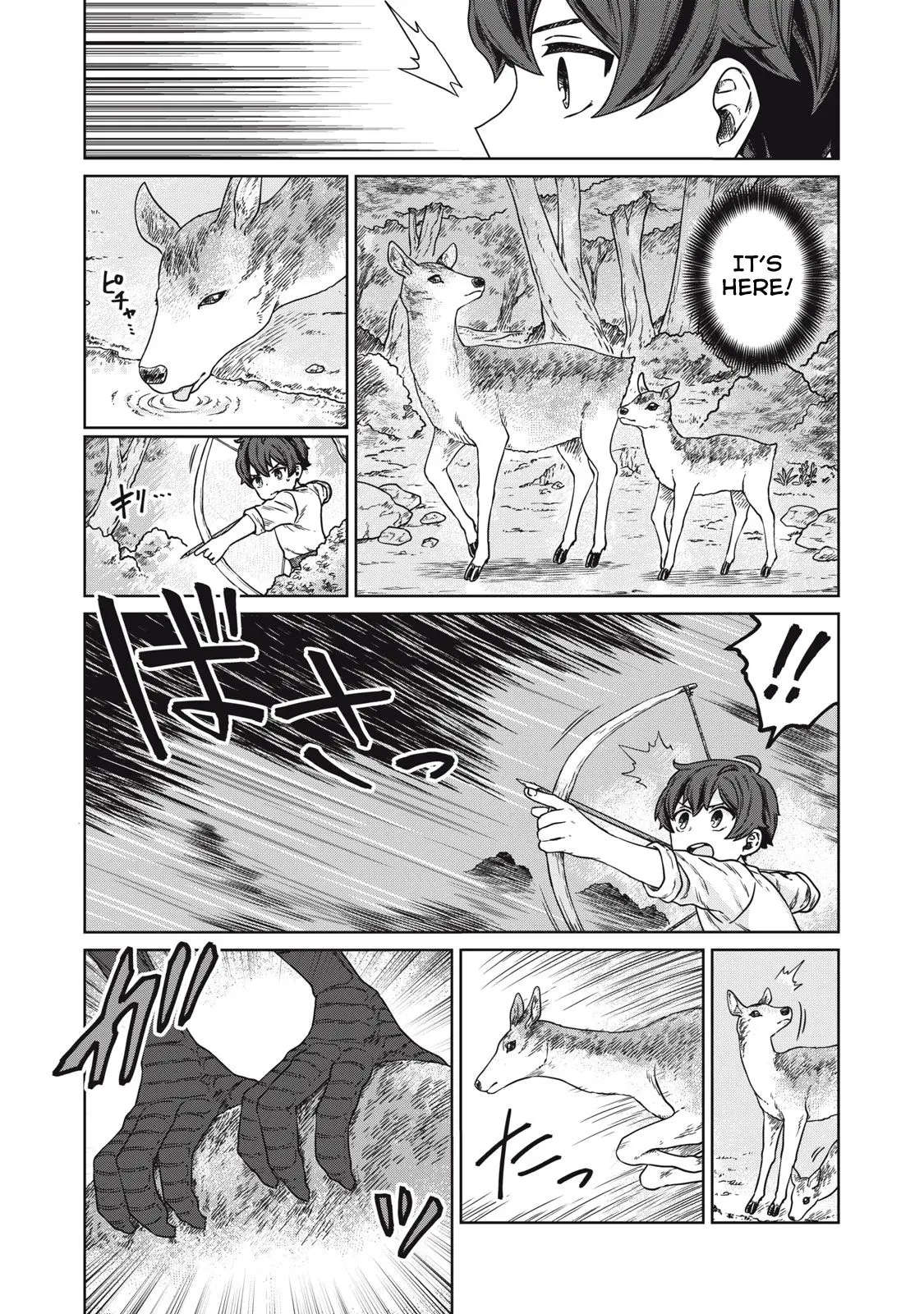 Koushakuka No Ryouriban-sama ~300-nen Ikiru Chiisana Ryourijin~ Chapter 1 page 41 - 