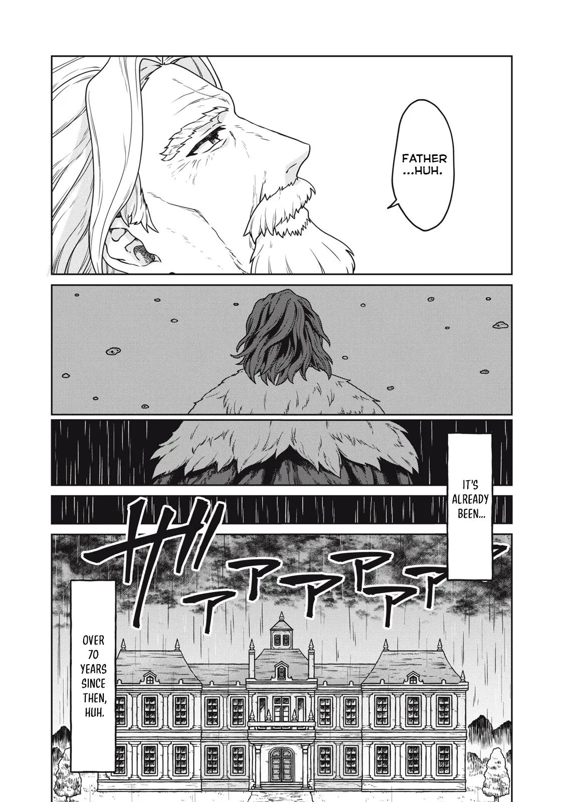 Koushakuka No Ryouriban-sama ~300-nen Ikiru Chiisana Ryourijin~ Chapter 1 page 6 - 