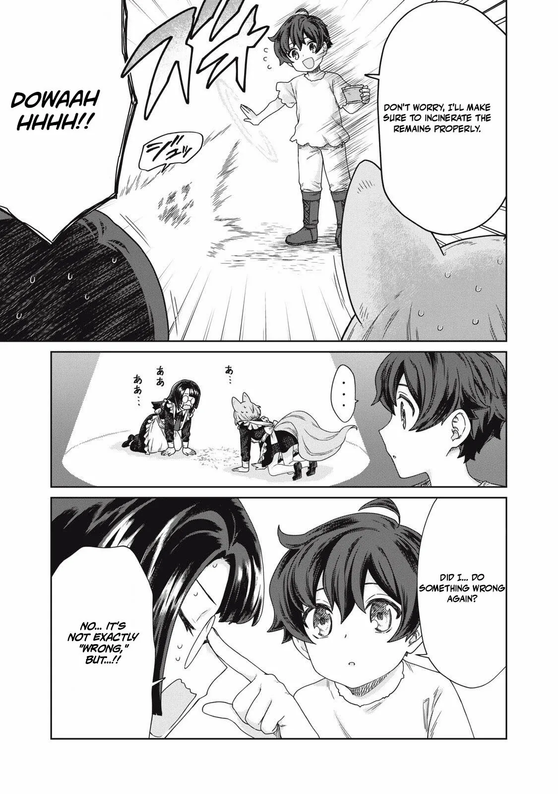 Koushakuka No Ryouriban-sama ~300-nen Ikiru Chiisana Ryourijin~ Chapter 11 page 15 - 