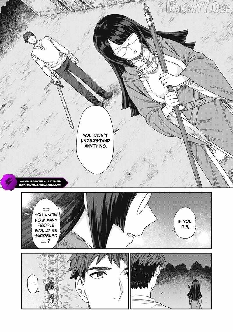 Koushakuka No Ryouriban-sama ~300-nen Ikiru Chiisana Ryourijin~ Chapter 13 page 23 - 