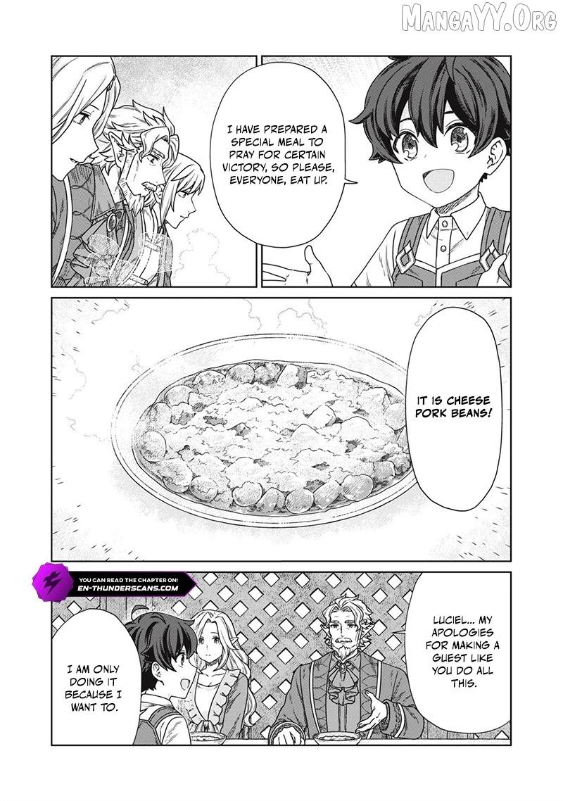 Koushakuka No Ryouriban-sama ~300-nen Ikiru Chiisana Ryourijin~ Chapter 13 page 4 - 