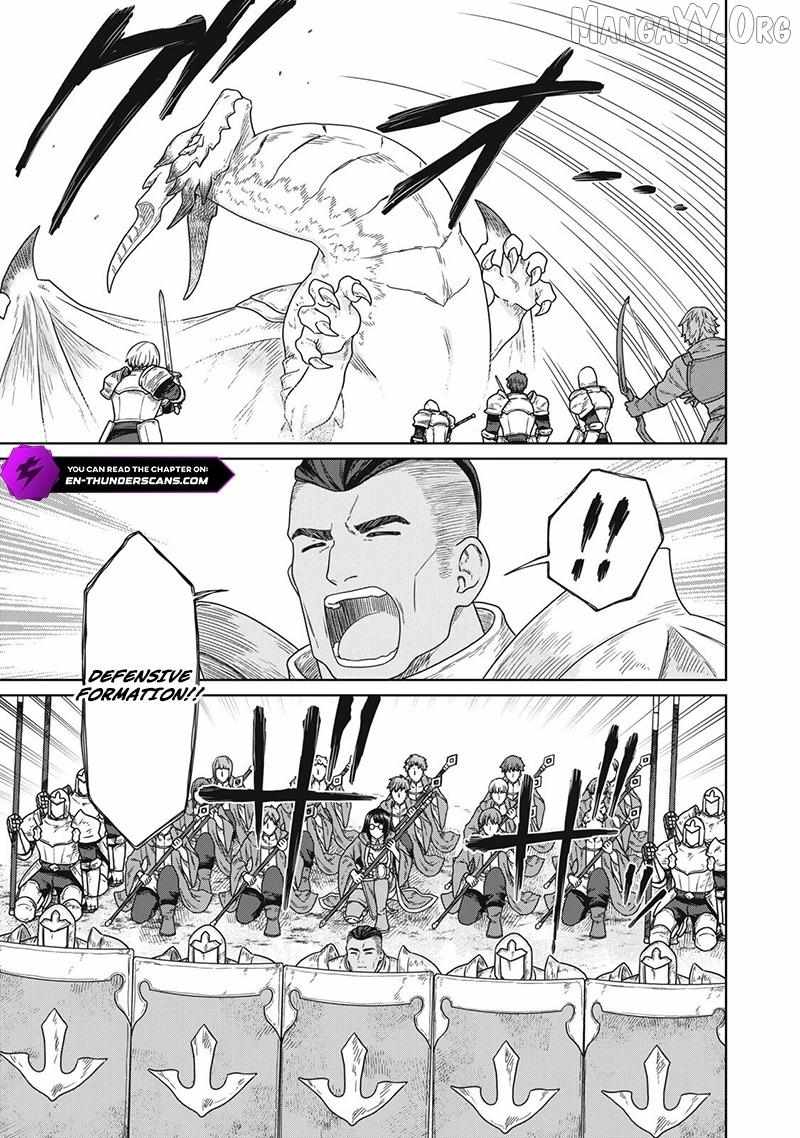 Koushakuka No Ryouriban-sama ~300-nen Ikiru Chiisana Ryourijin~ Chapter 14 page 26 - 