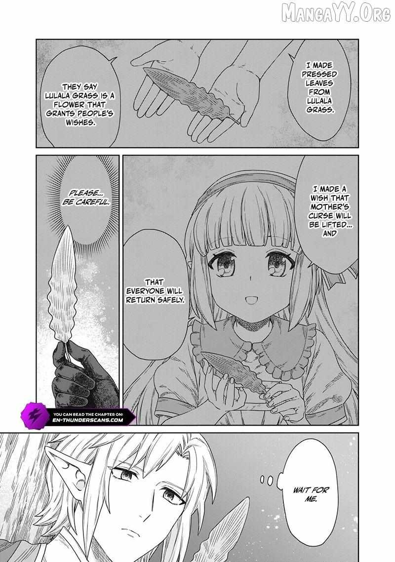 Koushakuka No Ryouriban-sama ~300-nen Ikiru Chiisana Ryourijin~ Chapter 14 page 6 - 