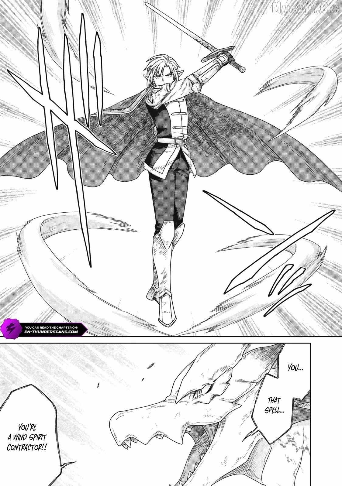 Koushakuka No Ryouriban-sama ~300-nen Ikiru Chiisana Ryourijin~ Chapter 15 page 16 - 