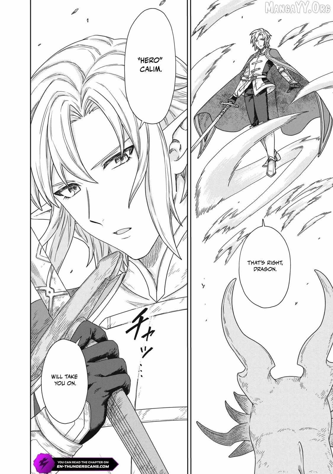 Koushakuka No Ryouriban-sama ~300-nen Ikiru Chiisana Ryourijin~ Chapter 15 page 17 - 
