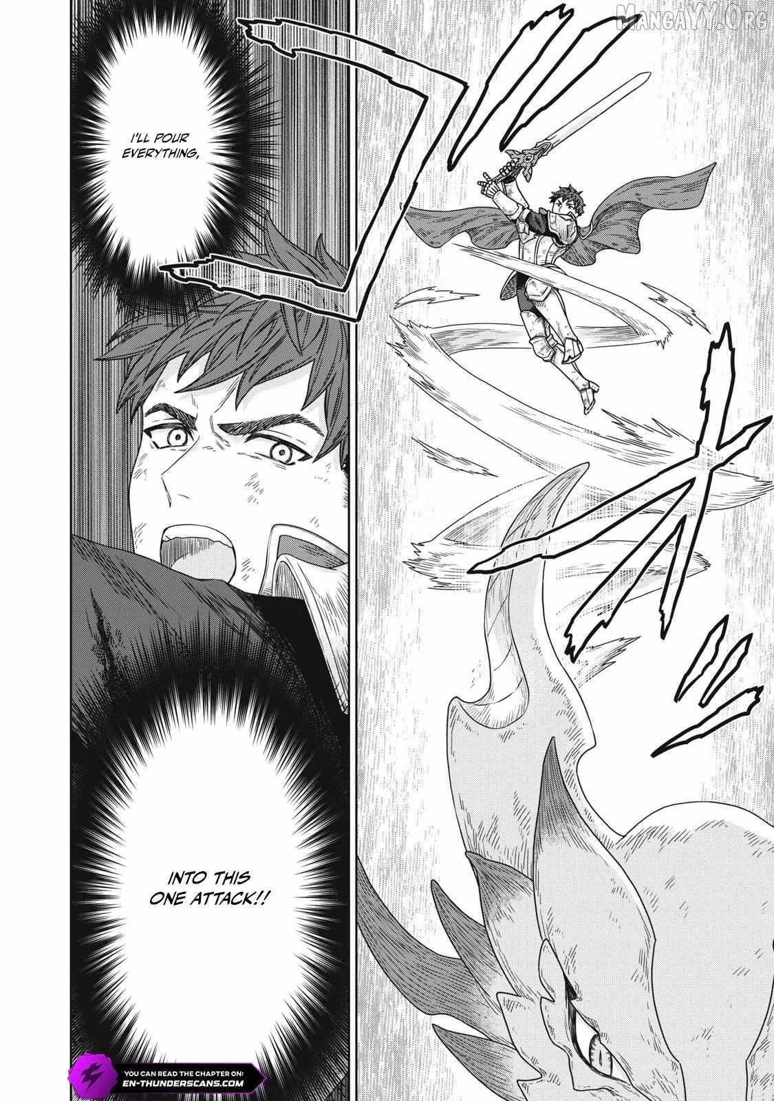 Koushakuka No Ryouriban-sama ~300-nen Ikiru Chiisana Ryourijin~ Chapter 15 page 33 - 