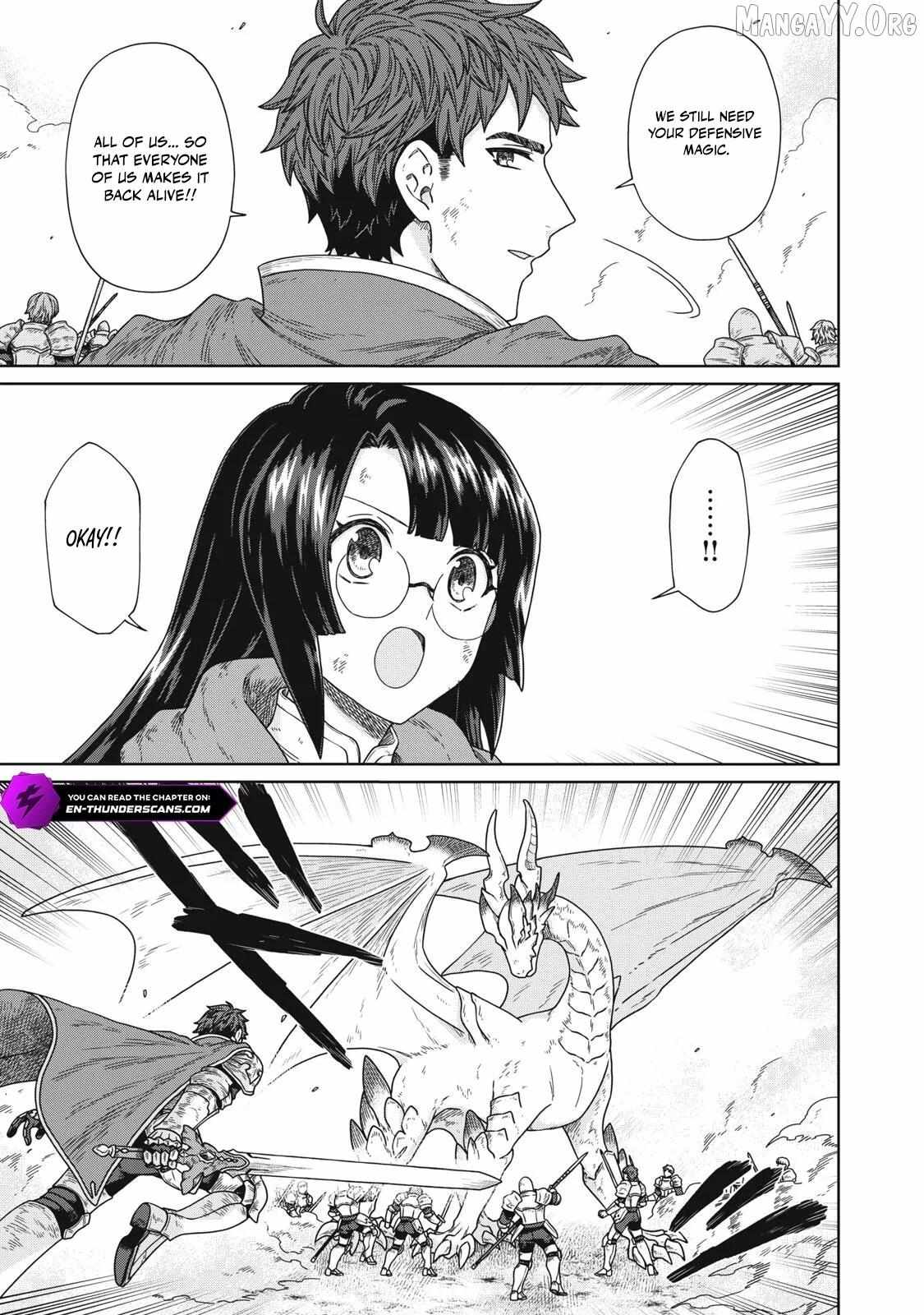 Koushakuka No Ryouriban-sama ~300-nen Ikiru Chiisana Ryourijin~ Chapter 15 page 8 - 