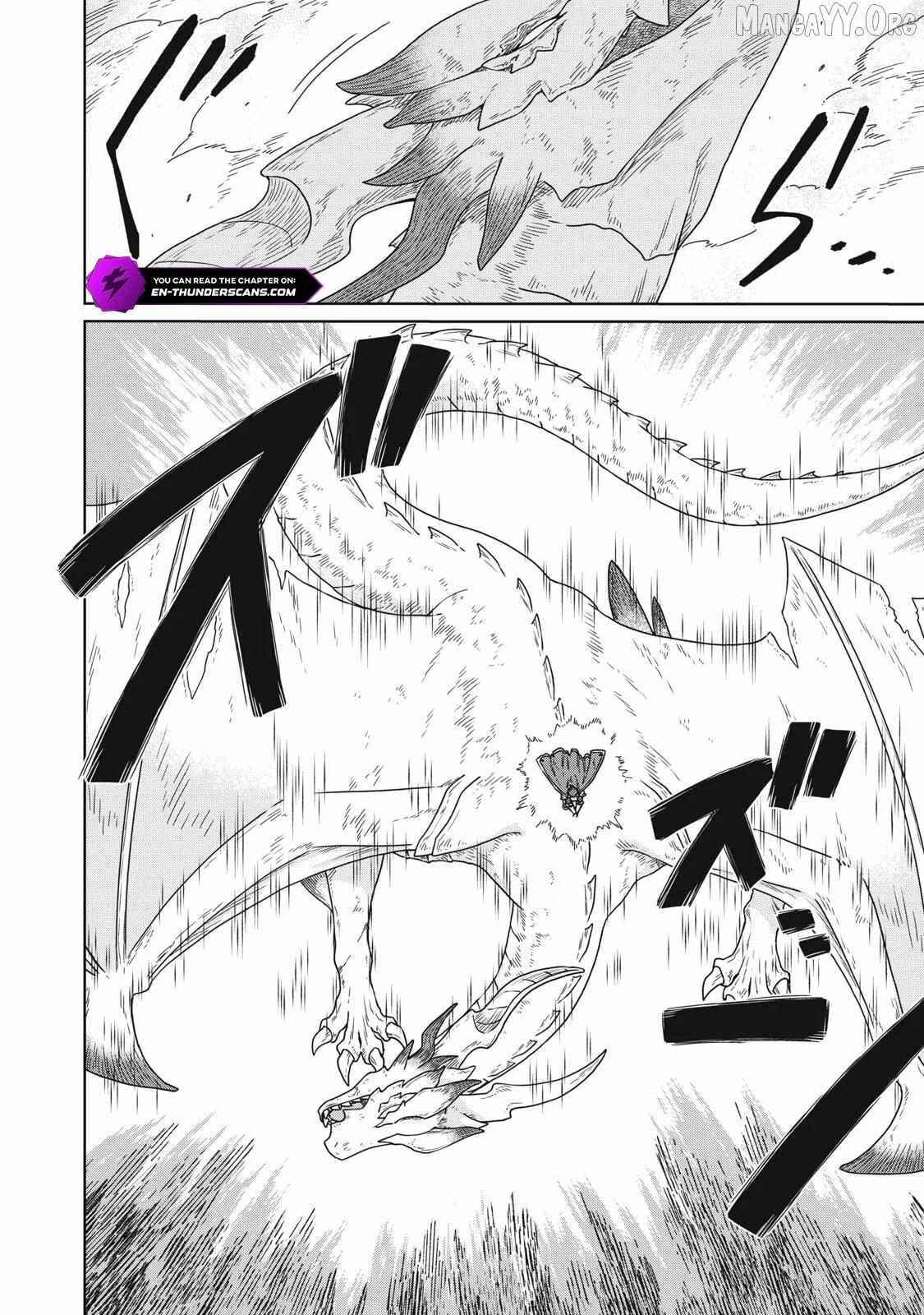Koushakuka No Ryouriban-sama ~300-nen Ikiru Chiisana Ryourijin~ Chapter 16 page 2 - 