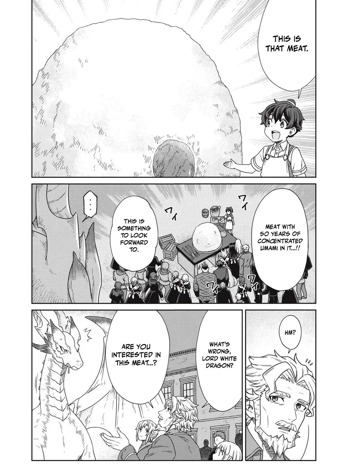 Koushakuka No Ryouriban-sama ~300-nen Ikiru Chiisana Ryourijin~ Chapter 17 page 66 - 