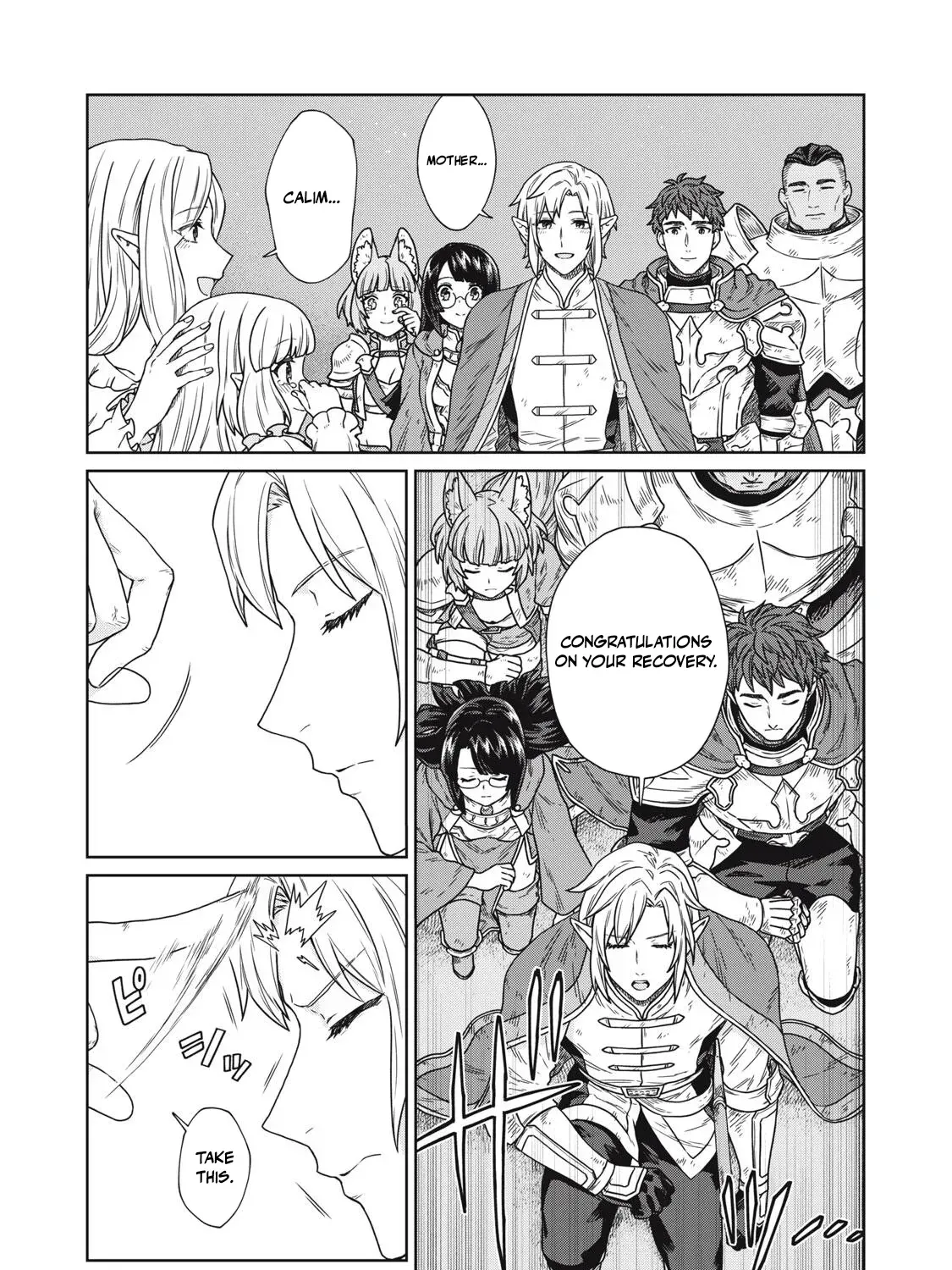 Koushakuka No Ryouriban-sama ~300-nen Ikiru Chiisana Ryourijin~ Chapter 17 page 8 - 