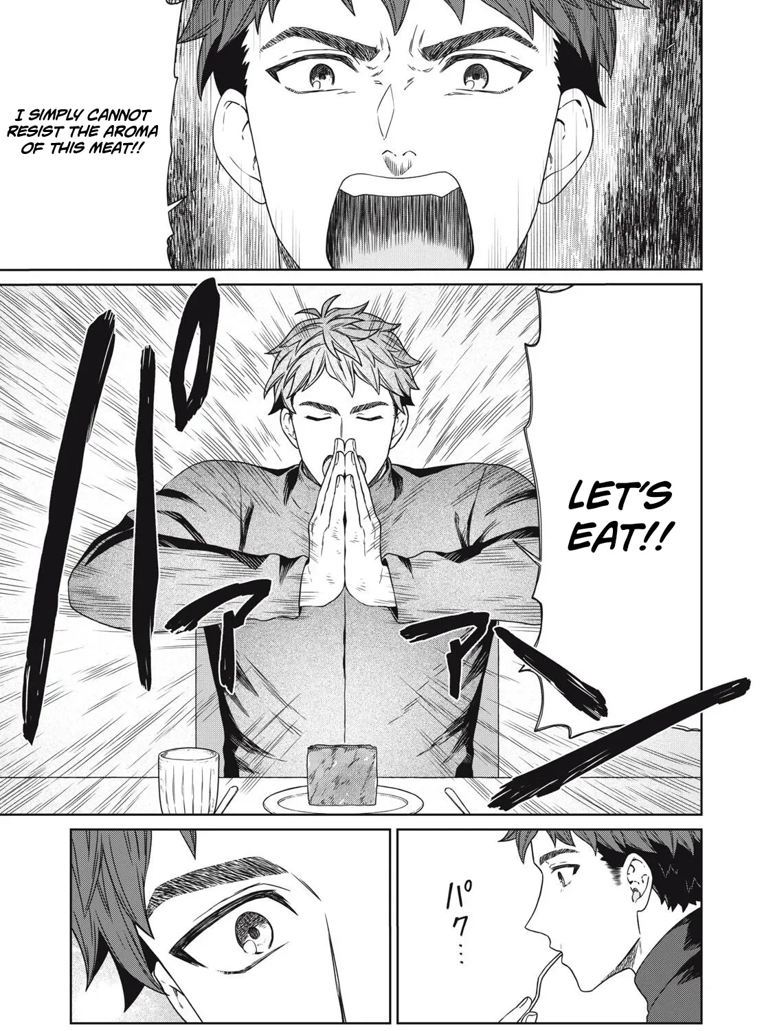 Koushakuka No Ryouriban-sama ~300-nen Ikiru Chiisana Ryourijin~ Chapter 18 page 18 - 