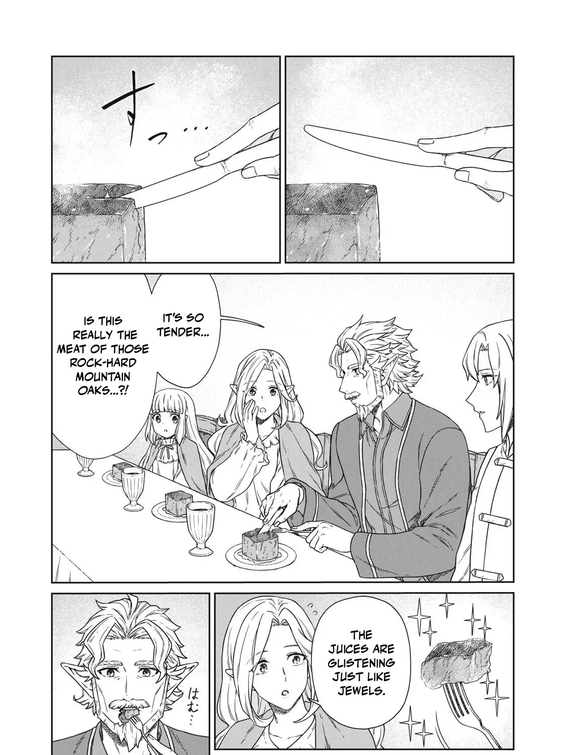 Koushakuka No Ryouriban-sama ~300-nen Ikiru Chiisana Ryourijin~ Chapter 18 page 4 - 