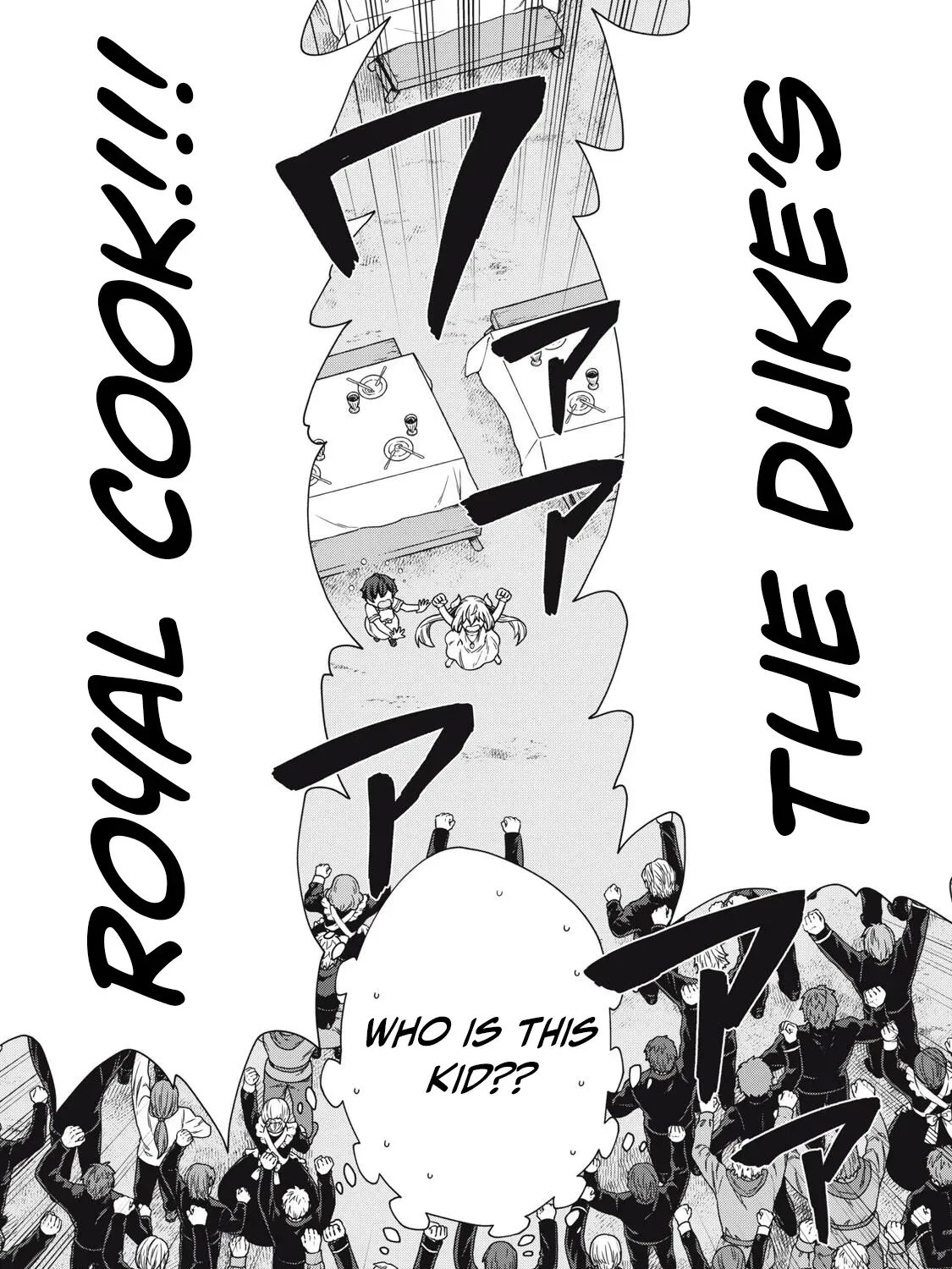 Koushakuka No Ryouriban-sama ~300-nen Ikiru Chiisana Ryourijin~ Chapter 18 page 36 - 