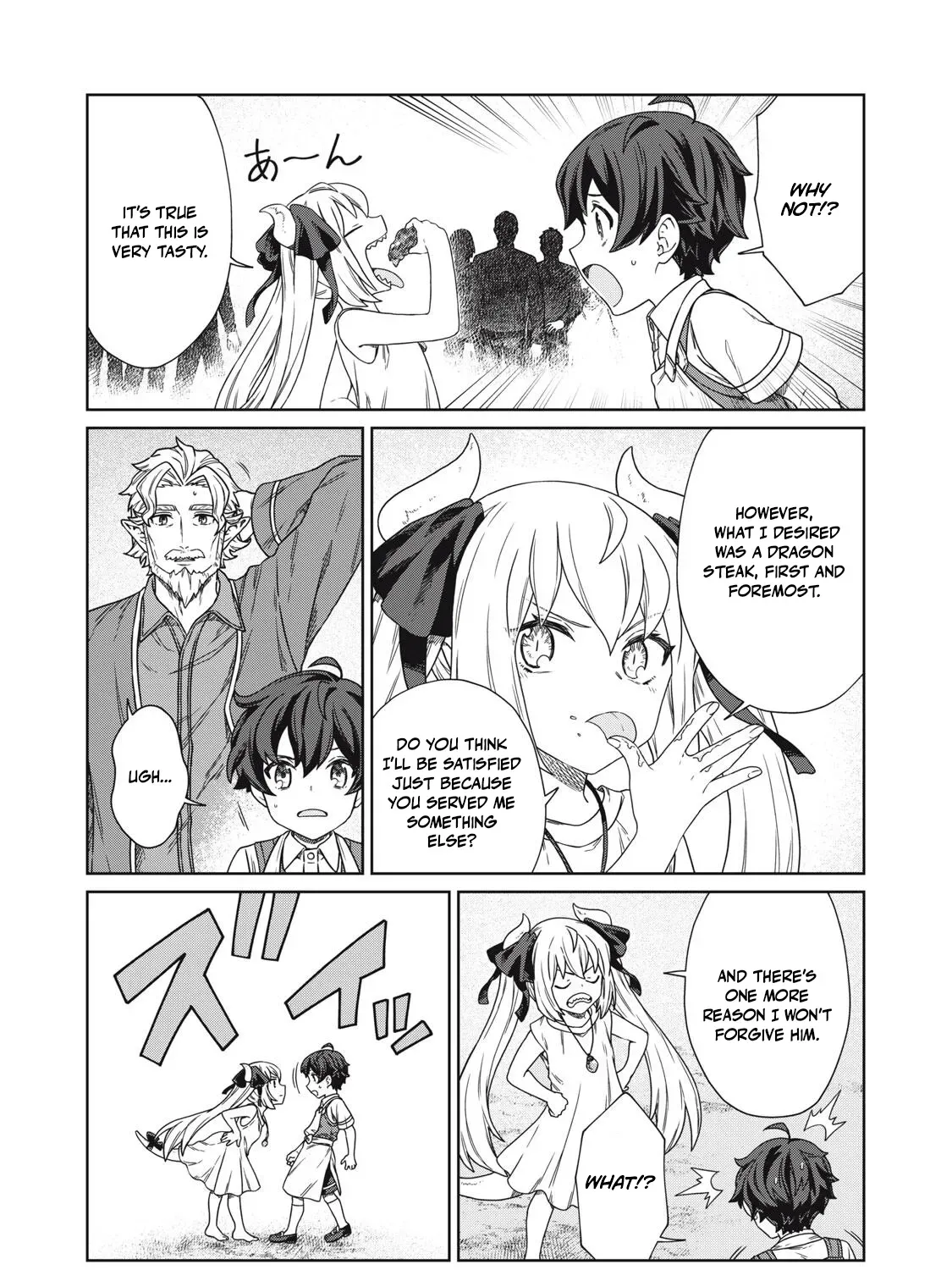 Koushakuka No Ryouriban-sama ~300-nen Ikiru Chiisana Ryourijin~ Chapter 18 page 50 - 