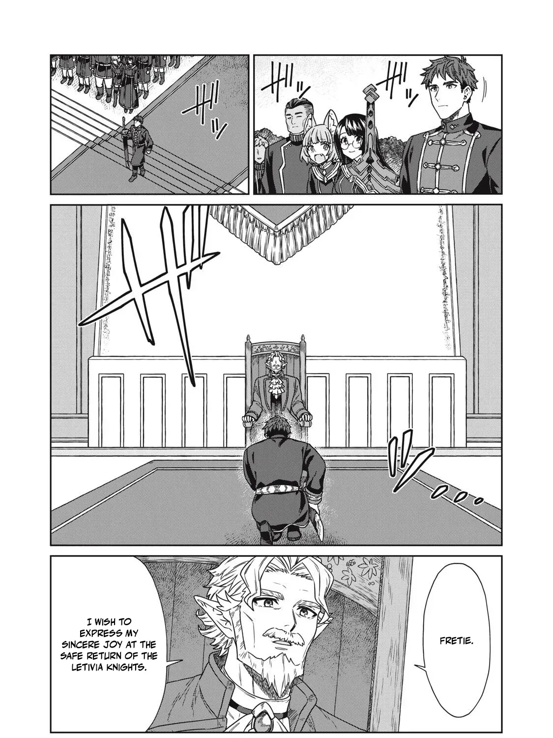 Koushakuka No Ryouriban-sama ~300-nen Ikiru Chiisana Ryourijin~ Chapter 19 page 16 - 