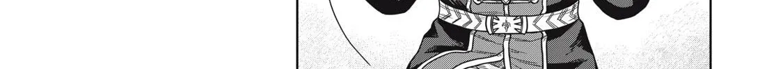 Koushakuka No Ryouriban-sama ~300-nen Ikiru Chiisana Ryourijin~ Chapter 19 page 19 - 