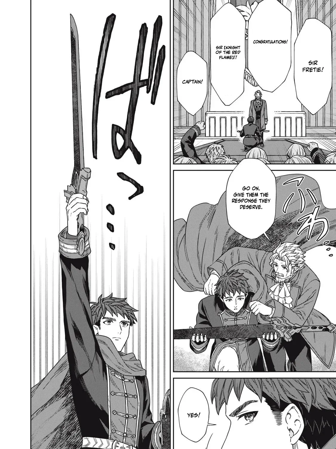 Koushakuka No Ryouriban-sama ~300-nen Ikiru Chiisana Ryourijin~ Chapter 19 page 28 - 