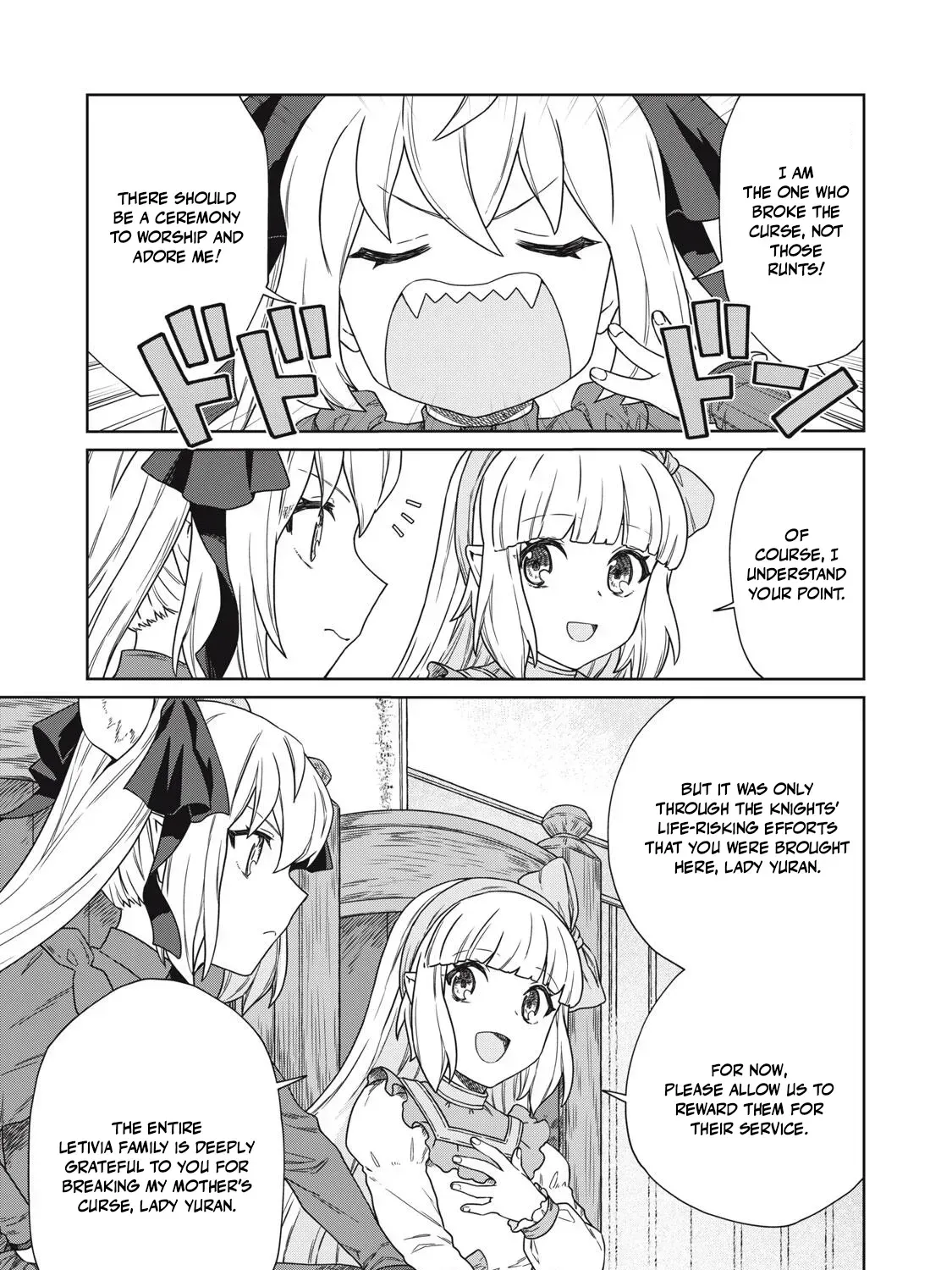 Koushakuka No Ryouriban-sama ~300-nen Ikiru Chiisana Ryourijin~ Chapter 19 page 6 - 