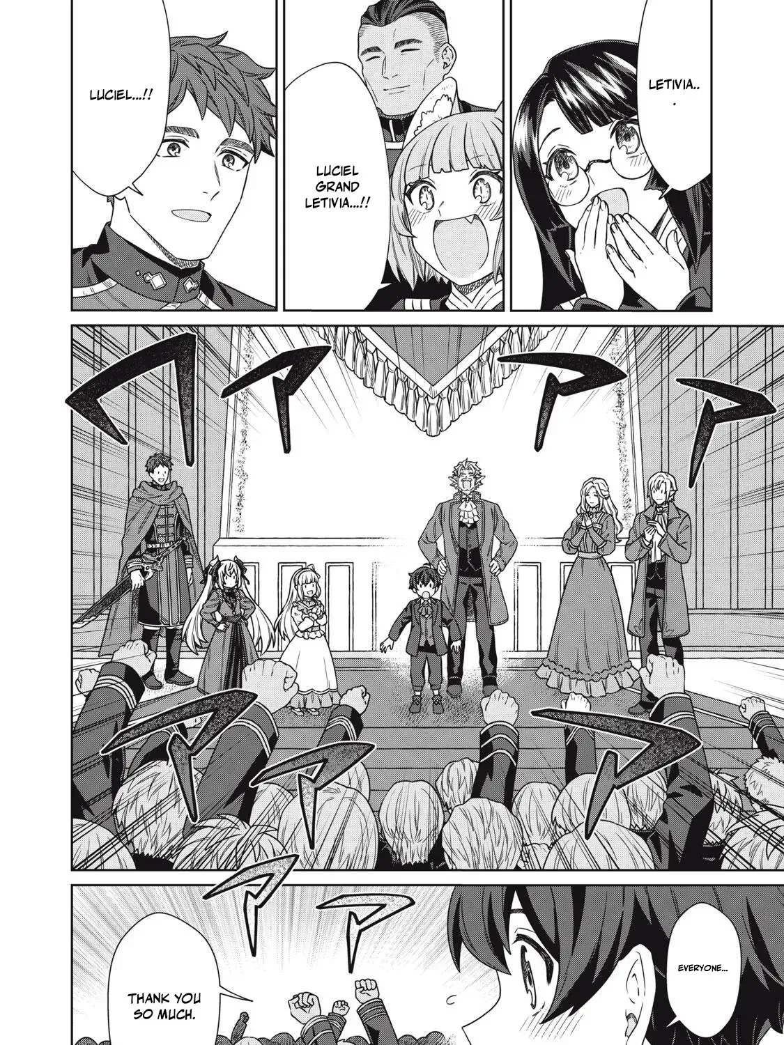 Koushakuka No Ryouriban-sama ~300-nen Ikiru Chiisana Ryourijin~ Chapter 19 page 52 - 