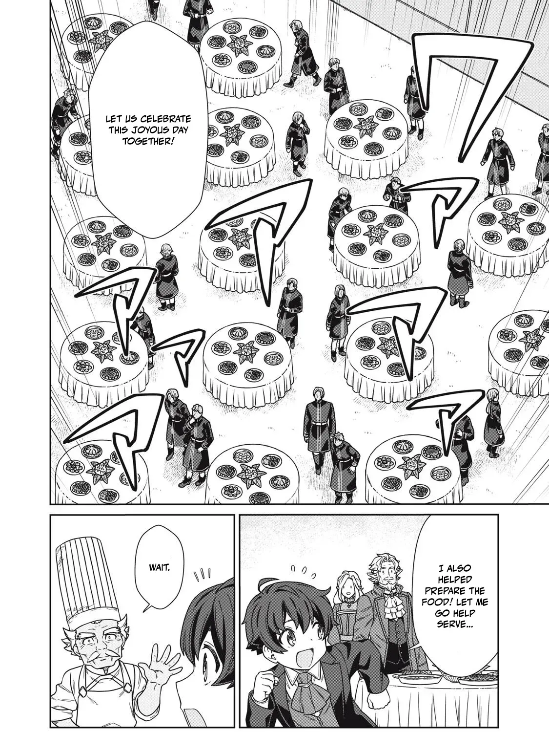 Koushakuka No Ryouriban-sama ~300-nen Ikiru Chiisana Ryourijin~ Chapter 19 page 60 - 