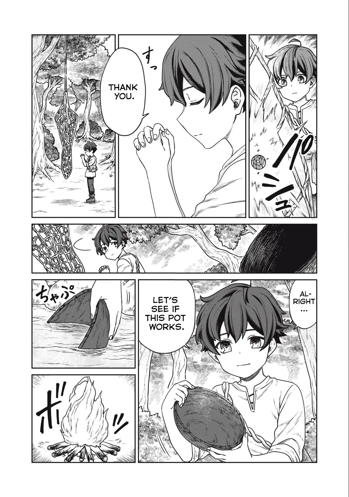 Koushakuka No Ryouriban-sama ~300-nen Ikiru Chiisana Ryourijin~ Chapter 2 page 15 - 