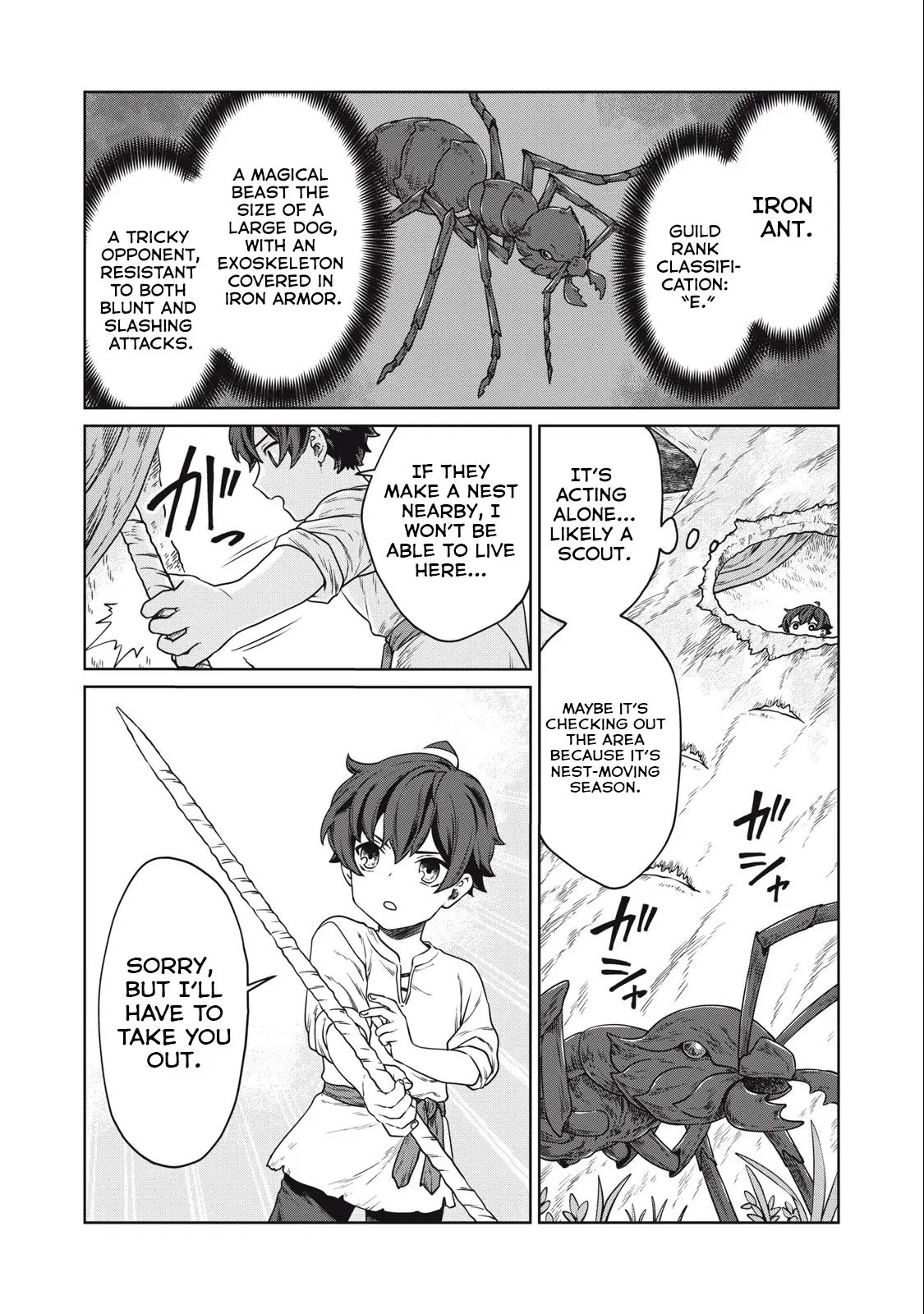 Koushakuka No Ryouriban-sama ~300-nen Ikiru Chiisana Ryourijin~ Chapter 2 page 7 - 